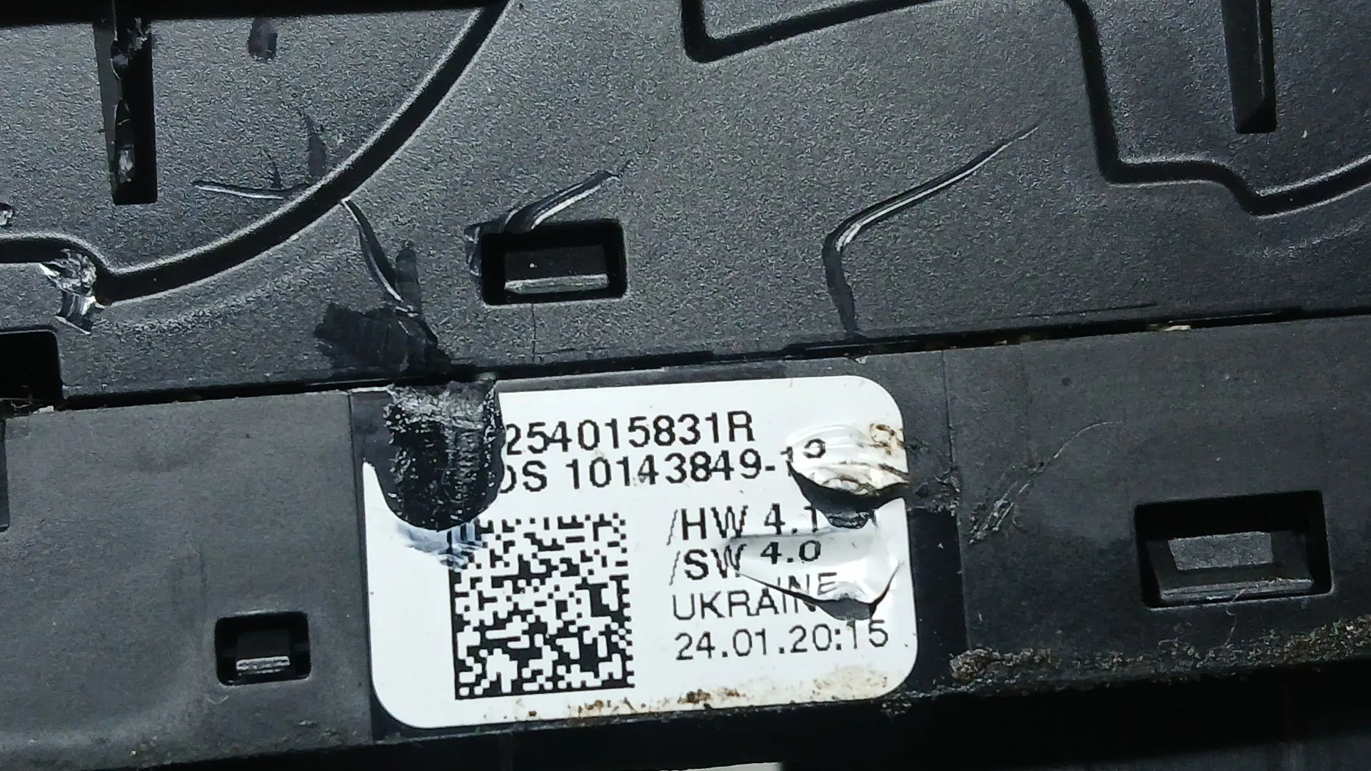 Mando Elevalunas Delantero Izquierdo para Renault Clio V (B7_)