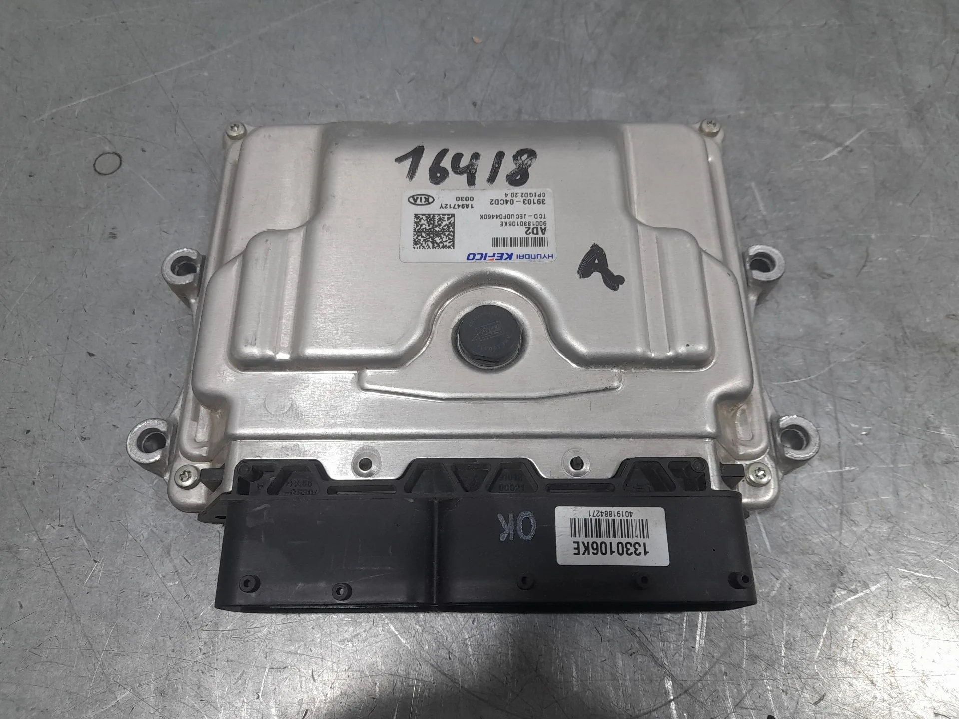 Centralita Motor Uce para Kia Xceed
