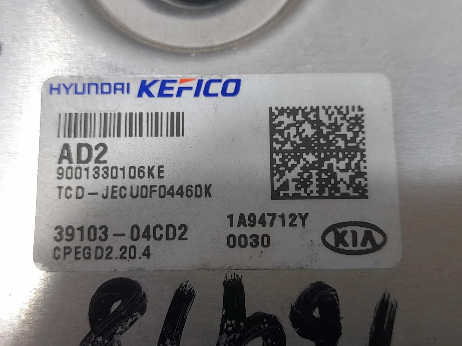 Centralita Motor Uce para Kia Xceed