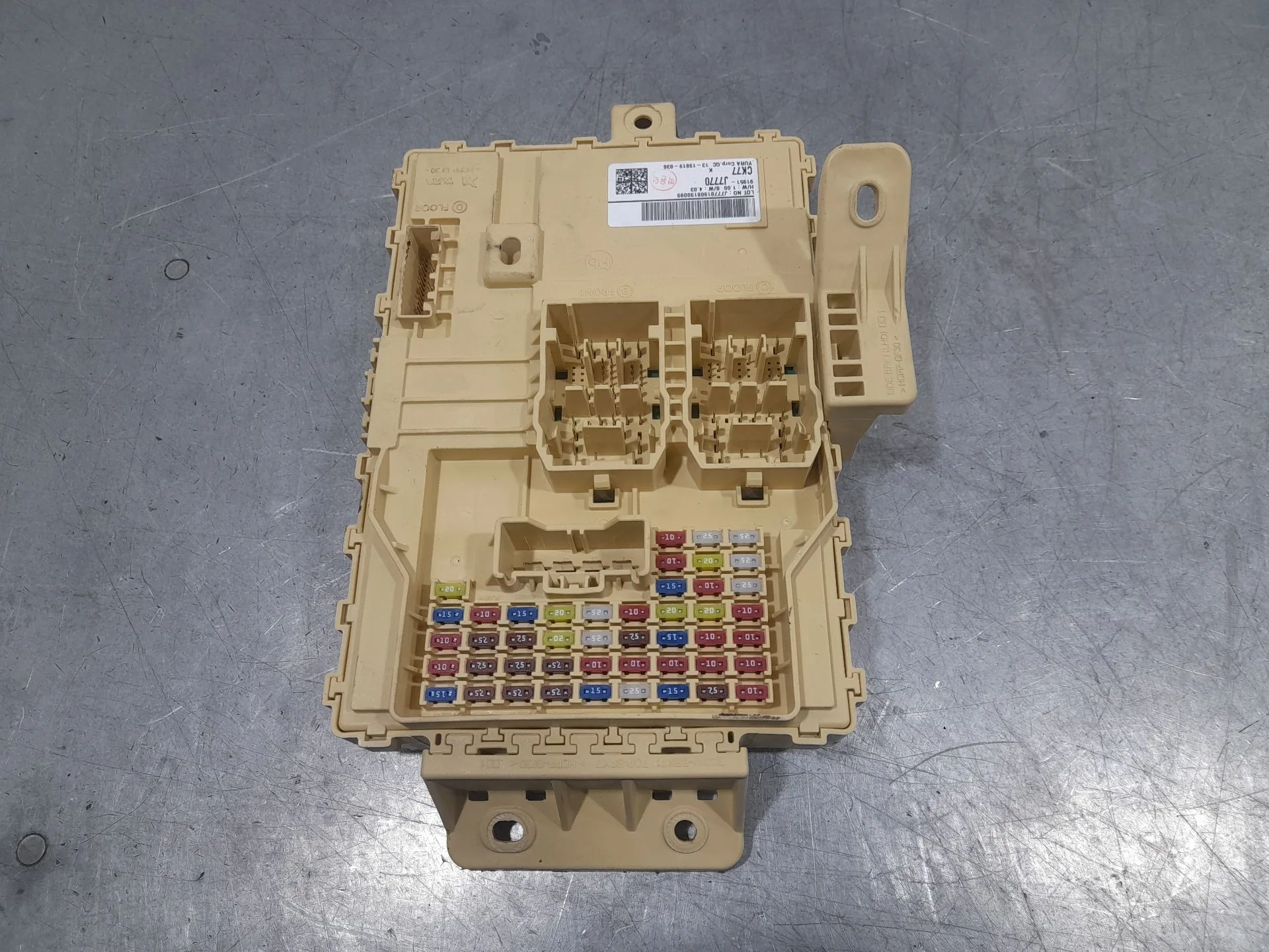 Caja Reles / Fusibles para Kia Xceed