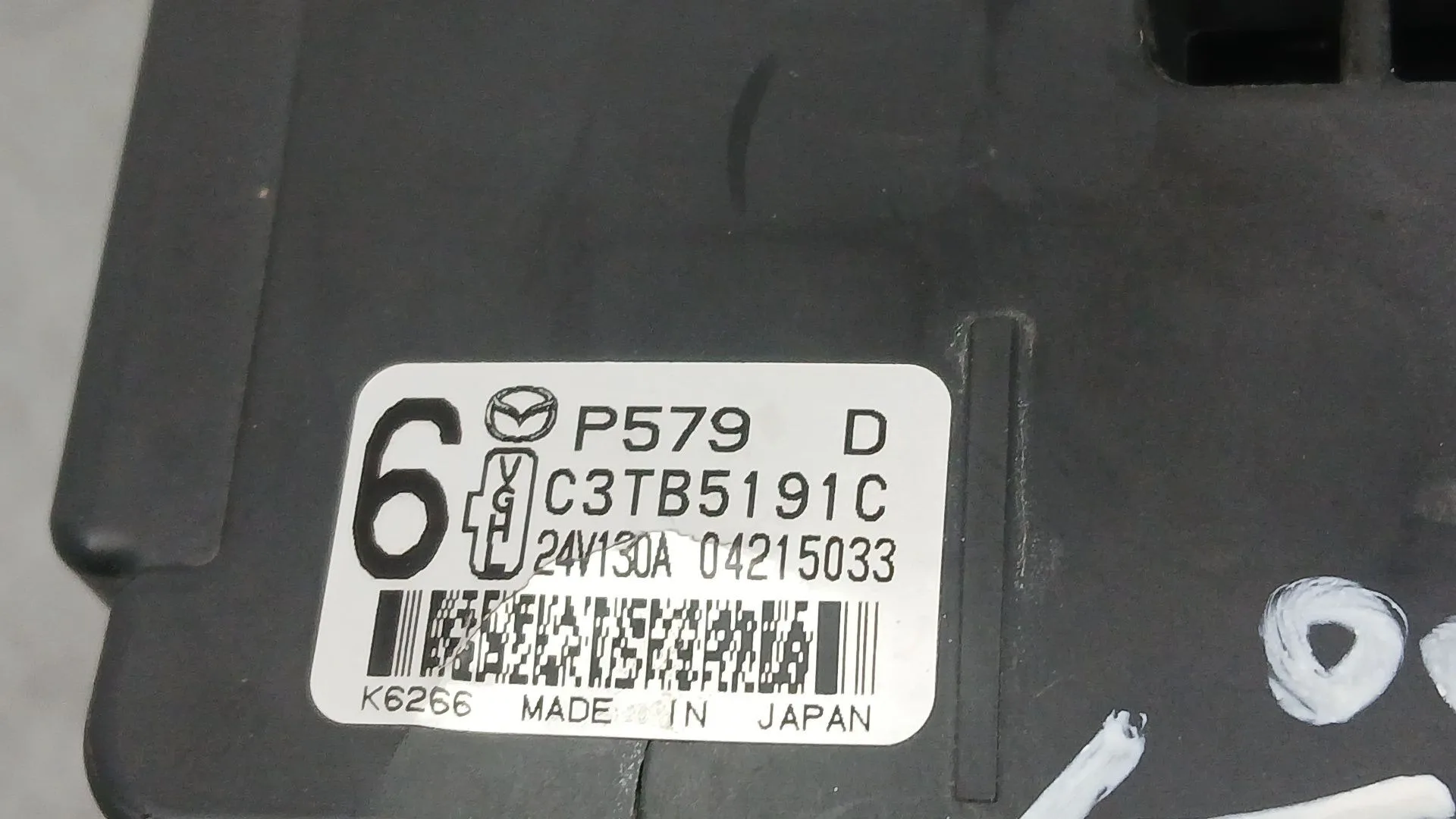Alternador para Mazda 2 Hatchback (Dl, Dj)