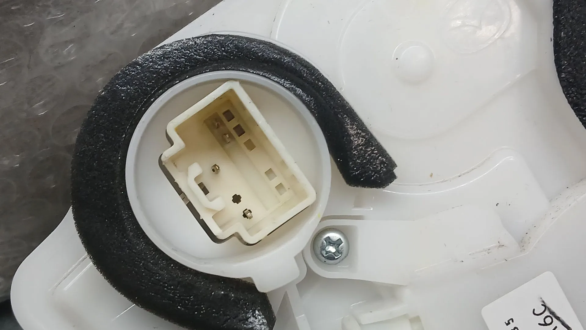 Cerradura Puerta Delantera Derecha para Mazda 2 Hatchback (Dl, Dj)