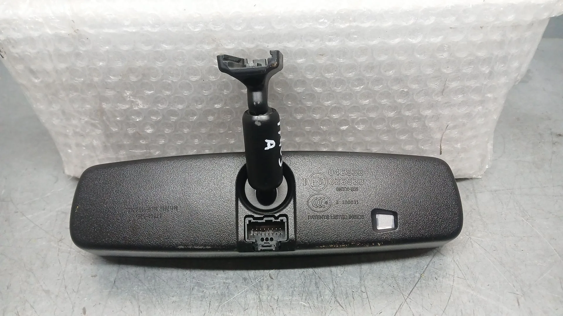 Espejo Interior para Mazda 2 Hatchback (Dl, Dj)