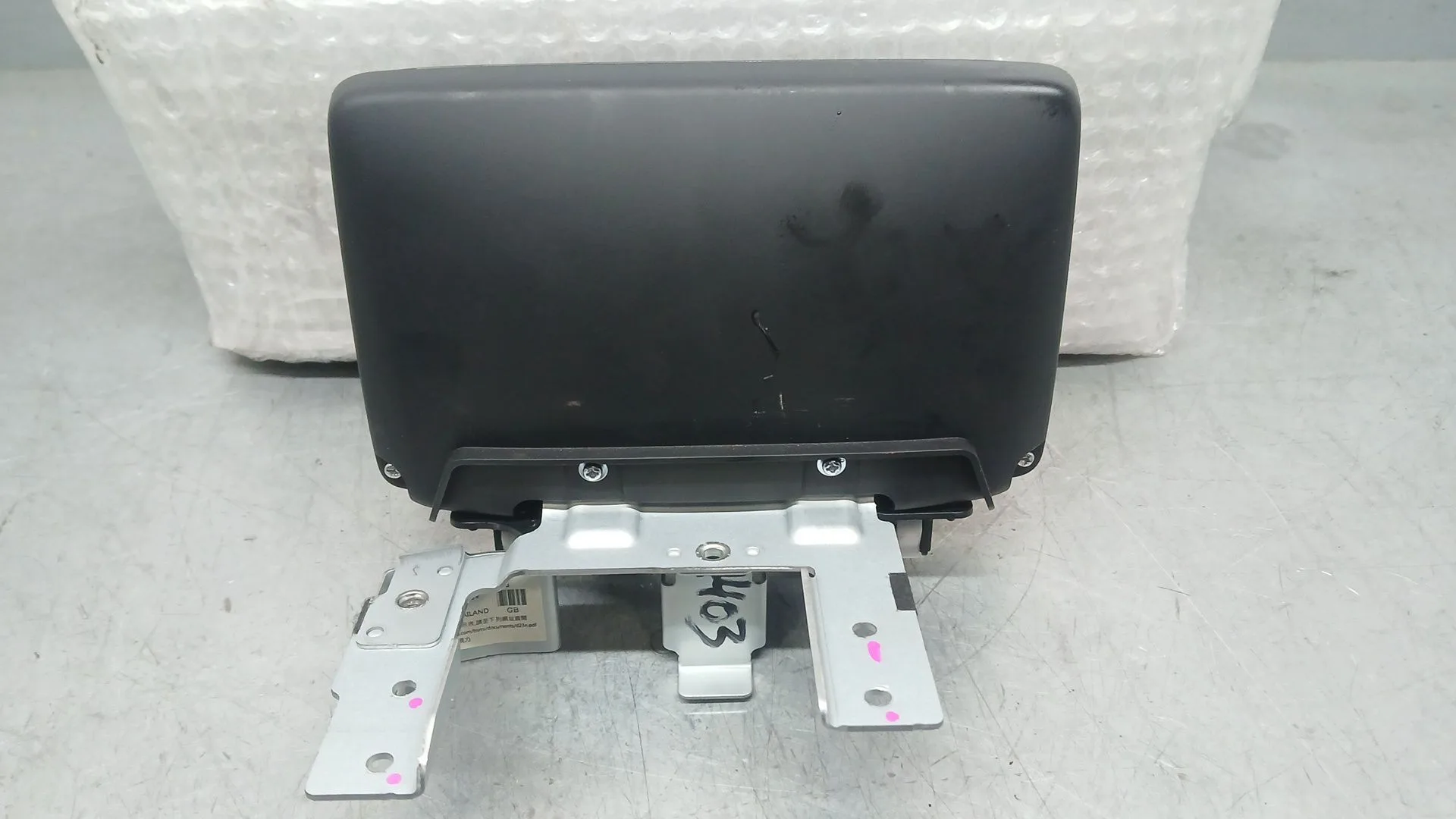 Sistema Navegacion Gps para Mazda 2 Hatchback (Dl, Dj)