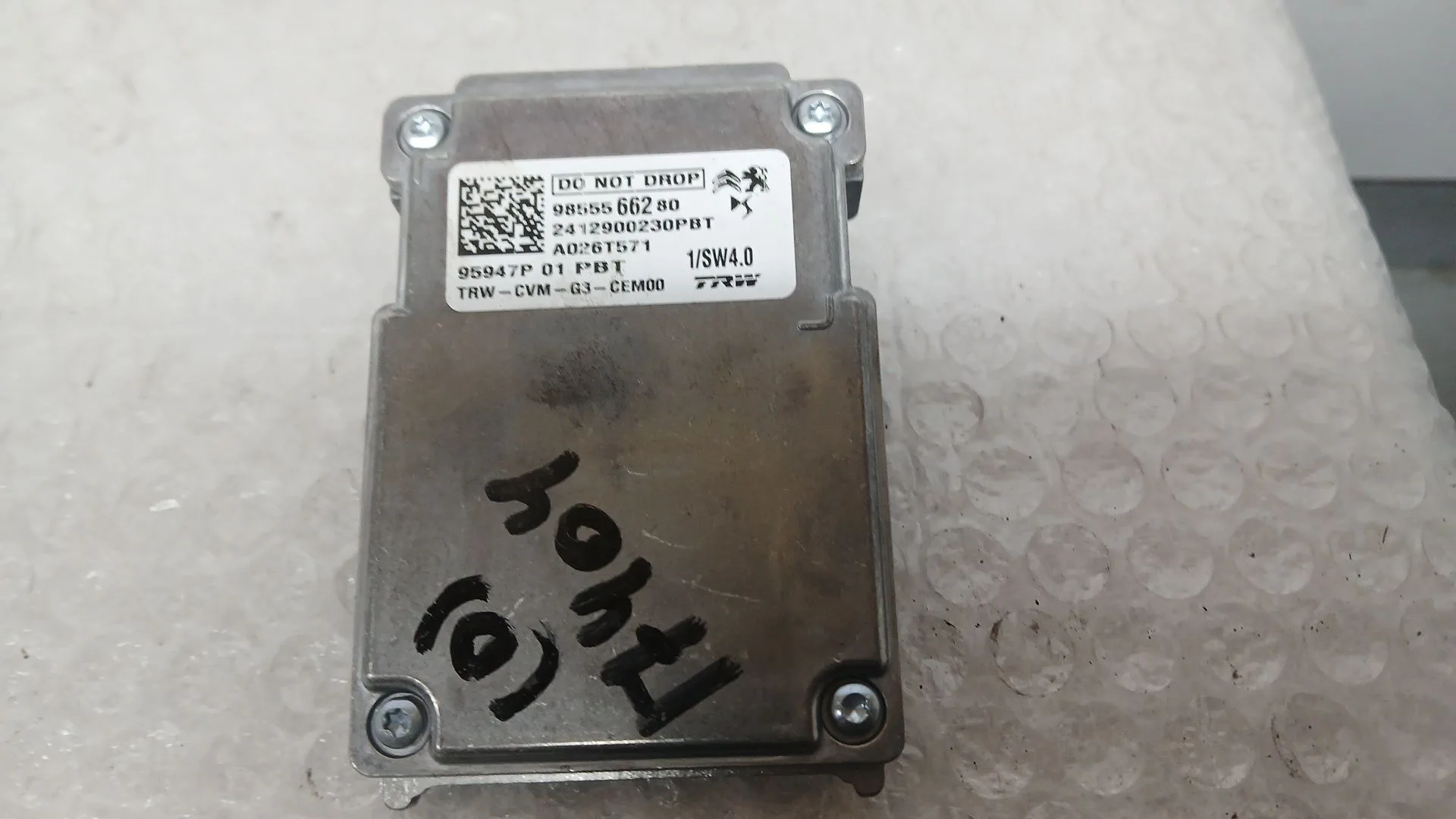 Camara para Opel Corsa F (P2Jo)