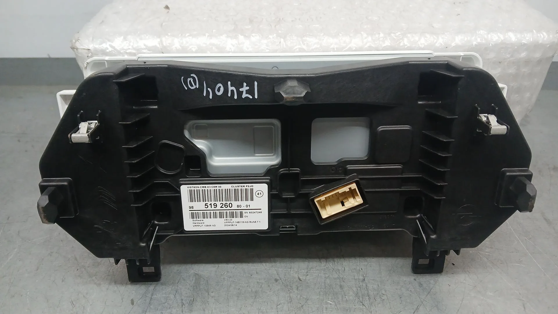 Cuadro Instrumentos para Opel Corsa F (P2Jo)