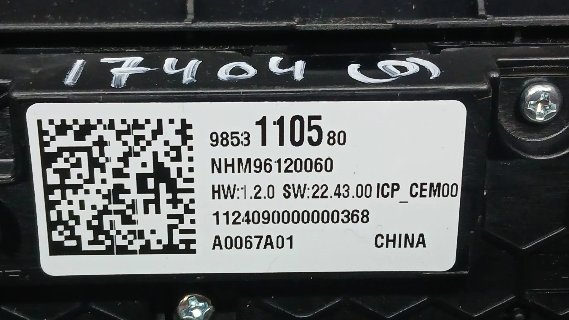 Mando Climatizador para Opel Corsa F (P2Jo)