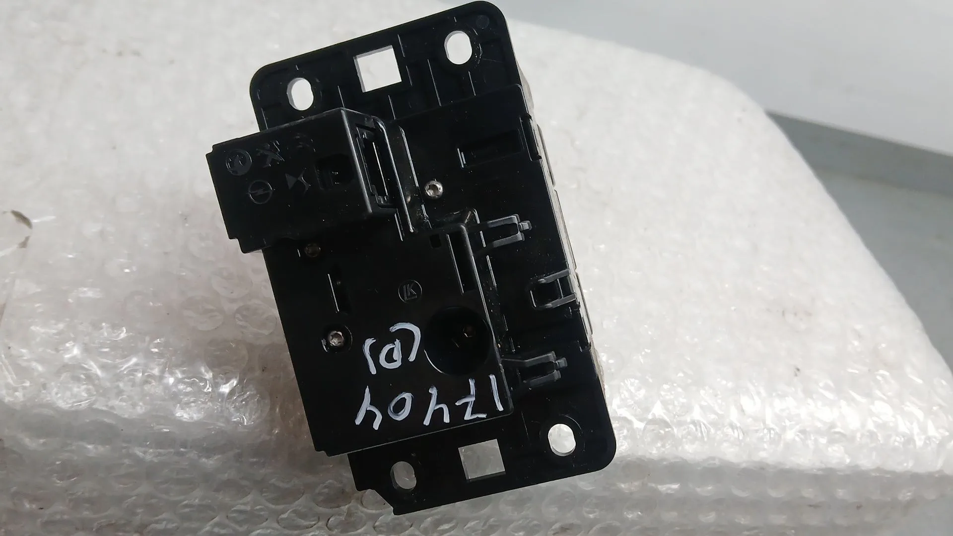 Palanca Cambio para Opel Corsa F (P2Jo)