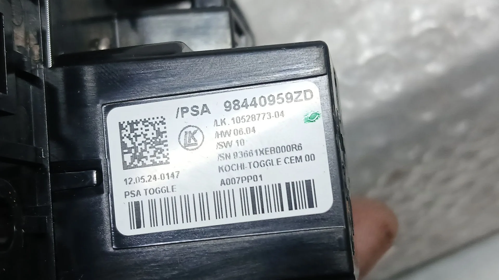 Palanca Cambio para Opel Corsa F (P2Jo)