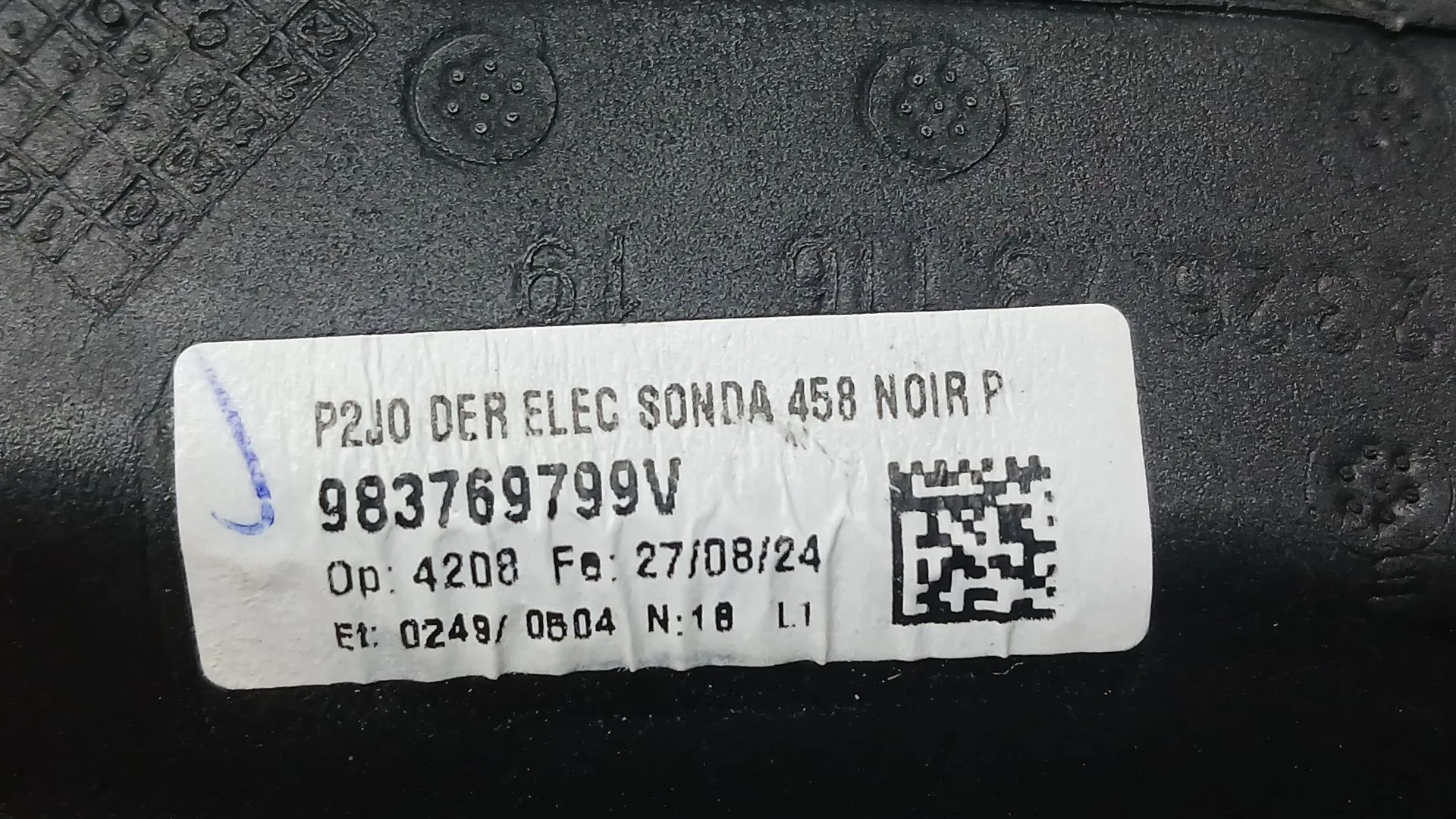 Retrovisor Derecho para Opel Corsa F (P2Jo)