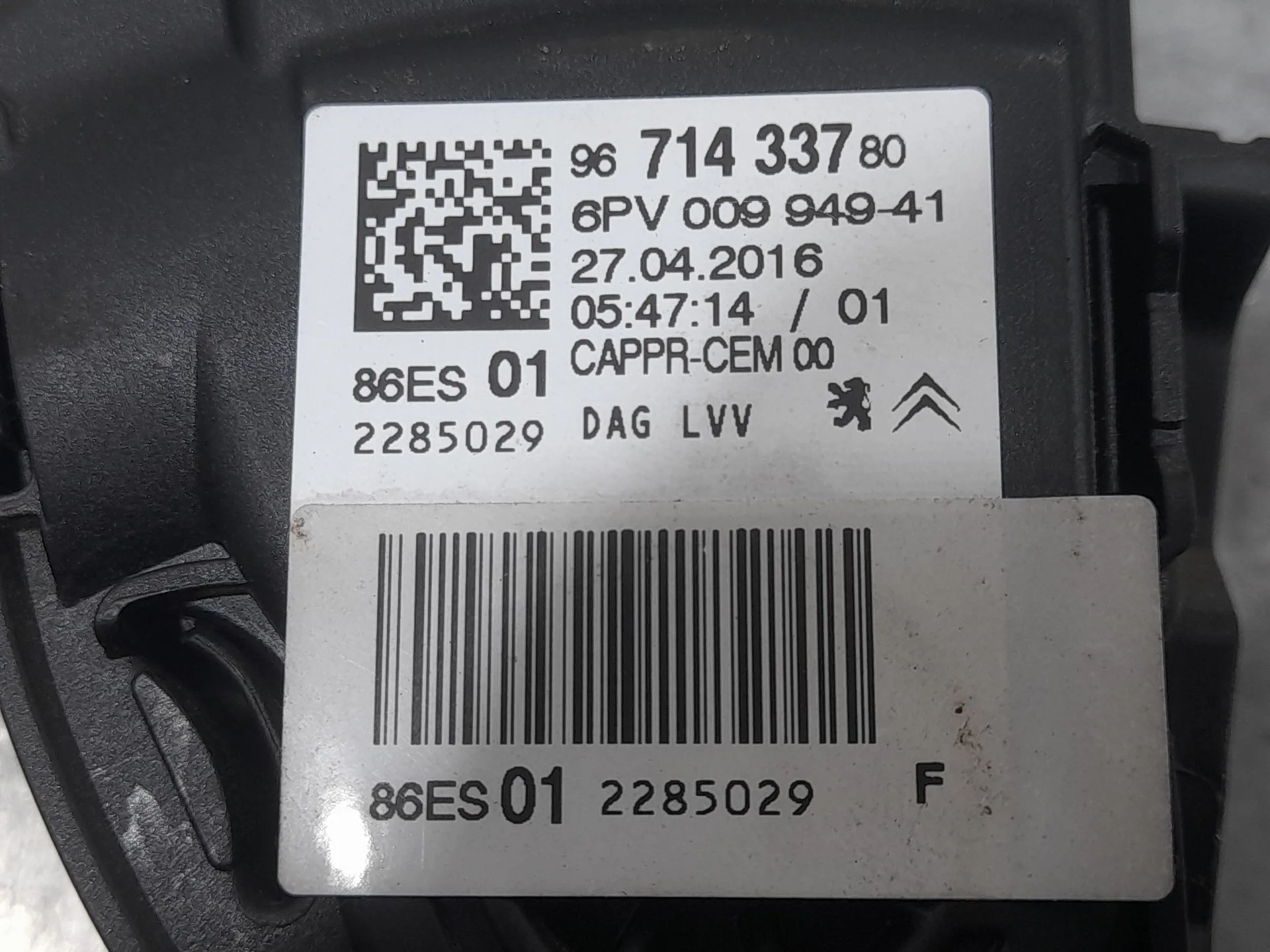 Potenciometro Pedal para Peugeot 208