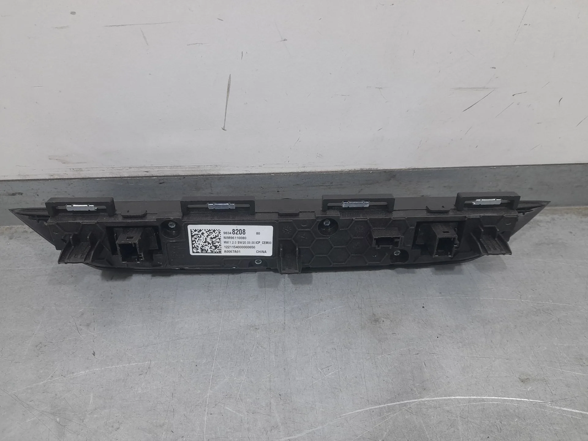 Warning para Opel Mokka