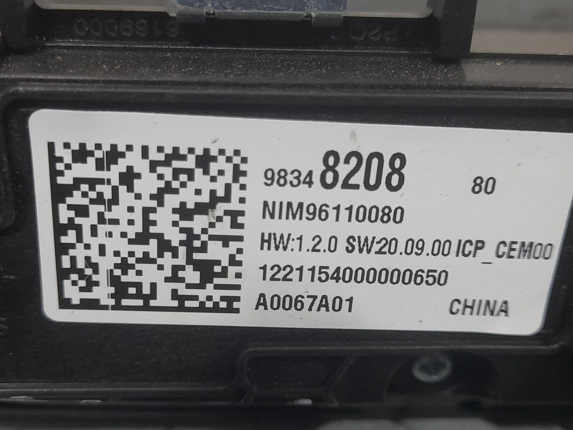 Warning para Opel Mokka