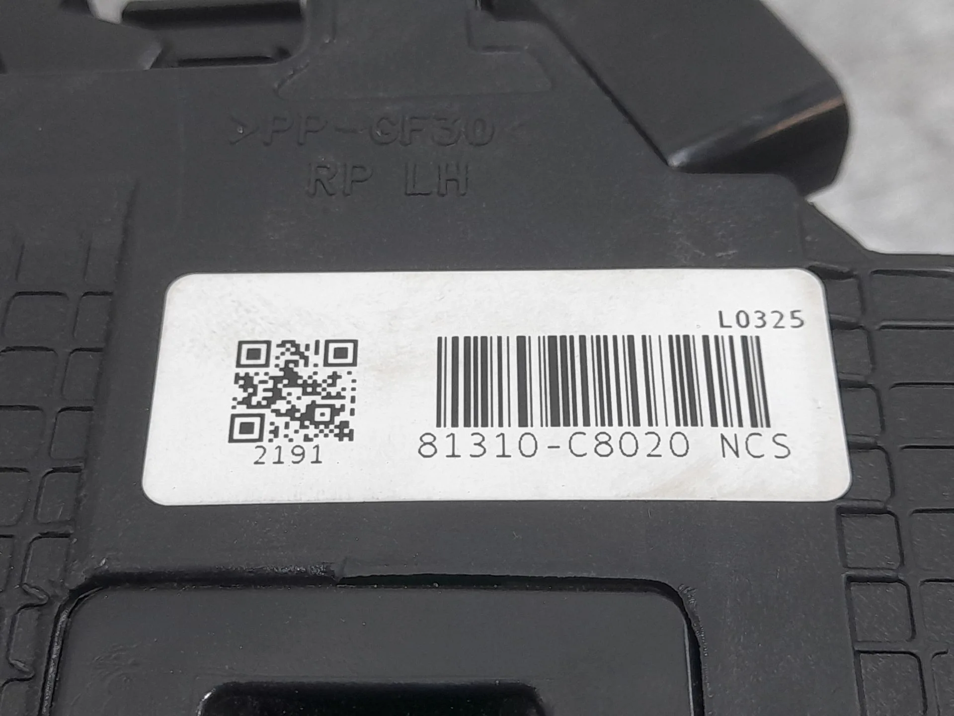 Cerradura Puerta Delantera Izquierda para Hyundai I20 Ii (Gb, Ib)