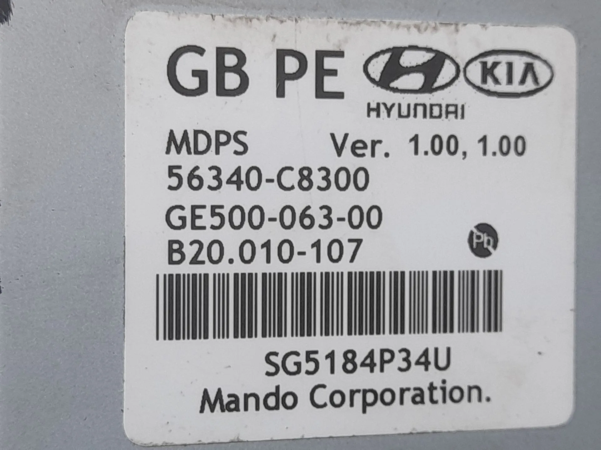 Columna Direccion para Hyundai I20 Ii (Gb, Ib)