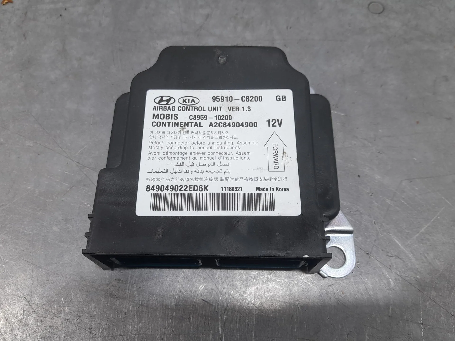 Kit Airbag para Hyundai I20 Ii (Gb, Ib)