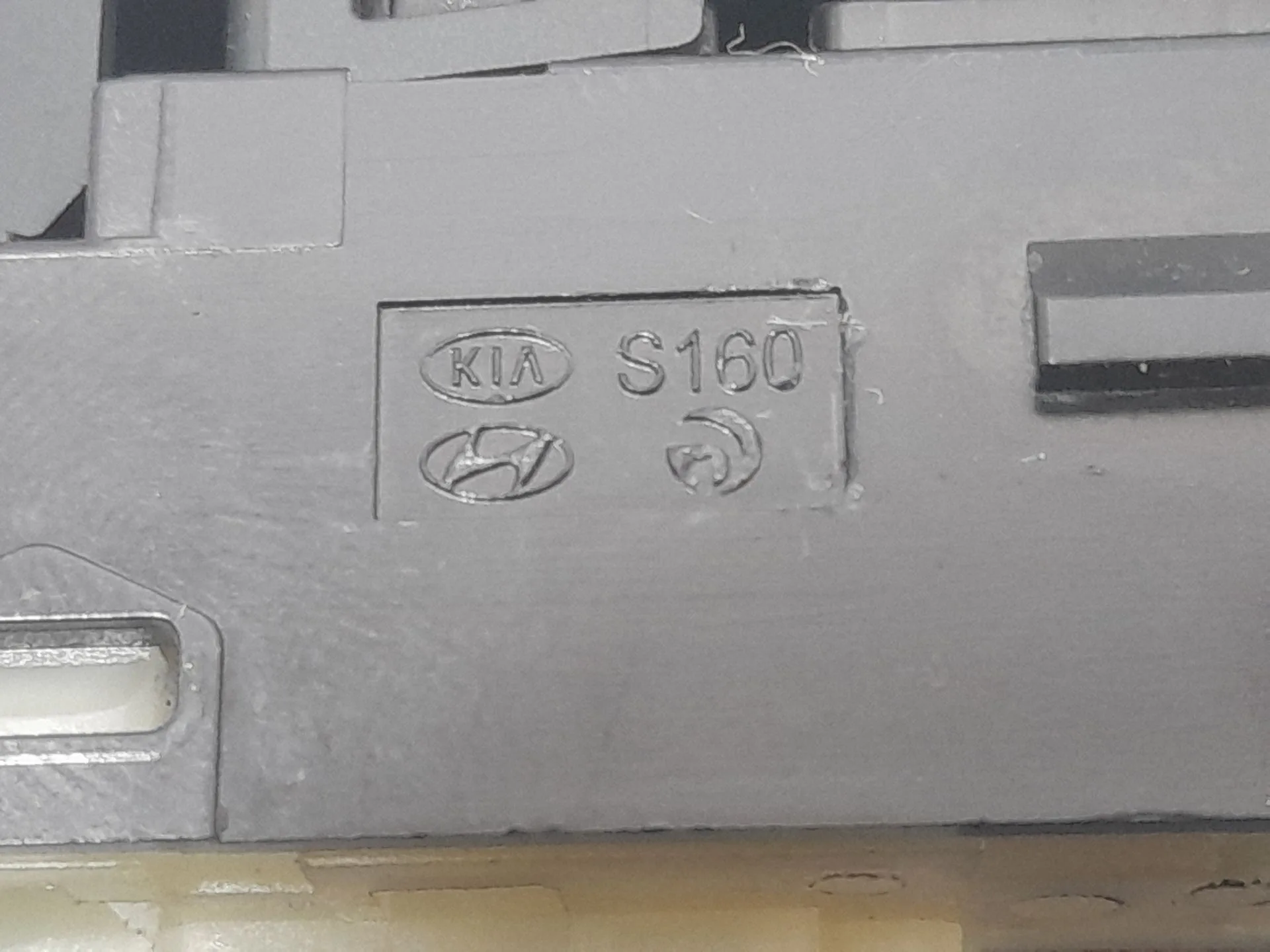 Mando Retrovisor para Hyundai I20 Ii (Gb, Ib)