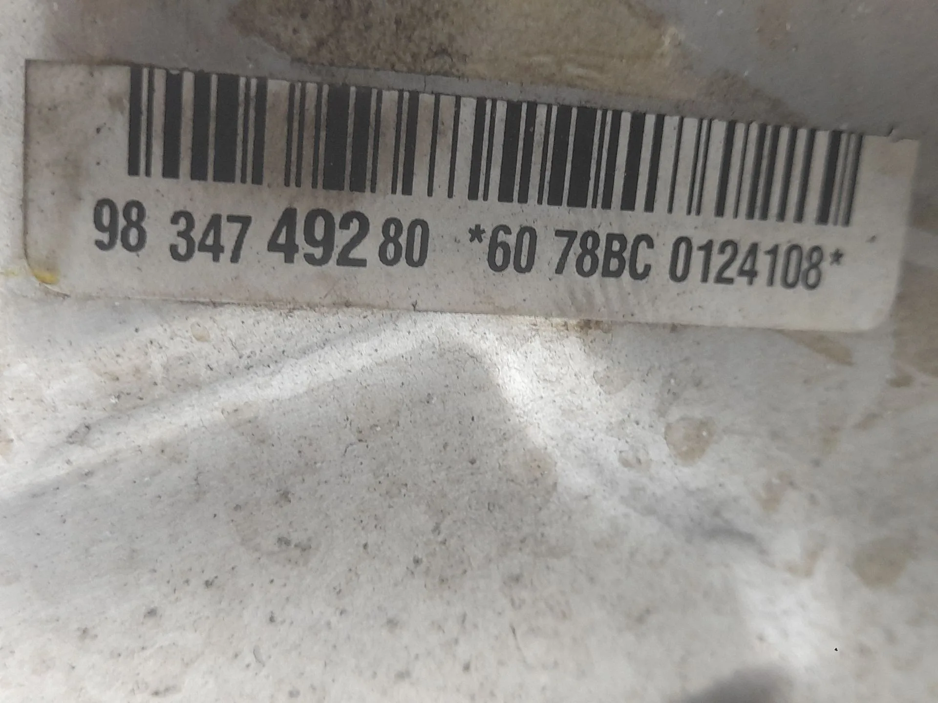 Cremallera Direccion para Peugeot 208 Ii (Ub_, Up_, Uw_, Uj_)