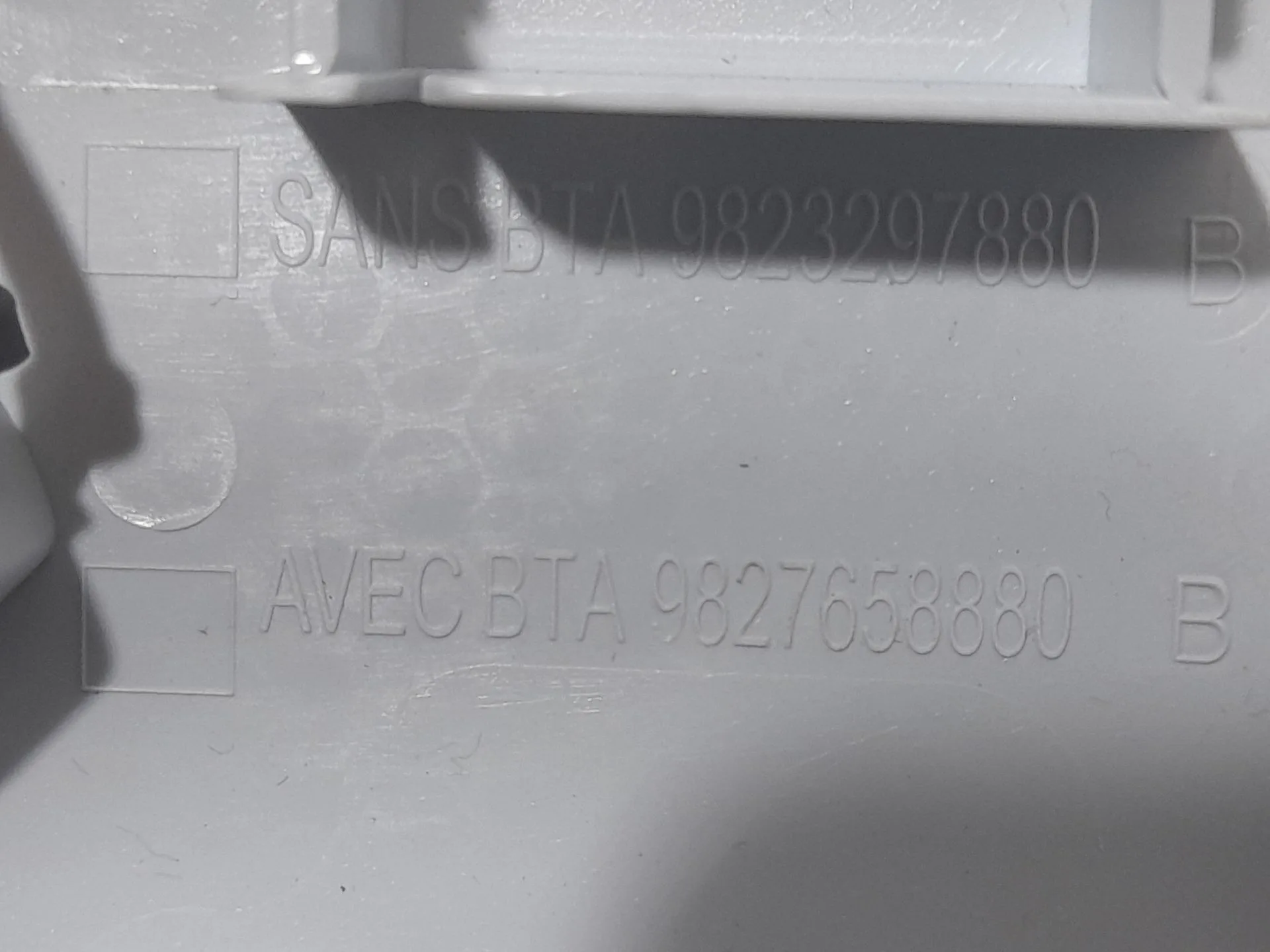 Luz Interior para Peugeot 208 Ii (Ub_, Up_, Uw_, Uj_)