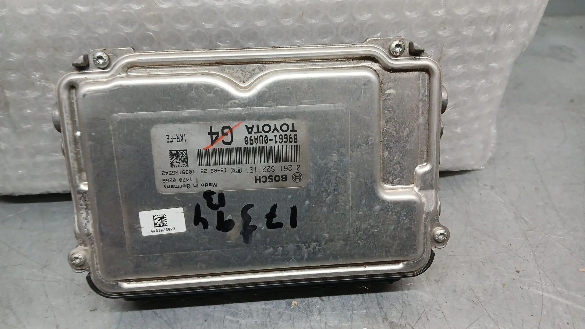 Centralita Motor Uce para Toyota Yaris (_P13_)