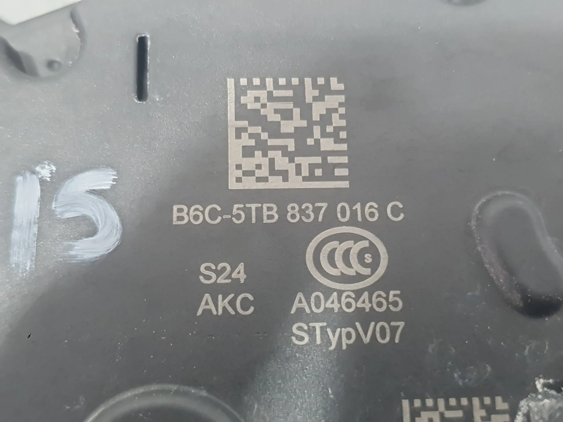 Cerradura Puerta Delantera Derecha para Cupra Formentor (Km7, Kmp)