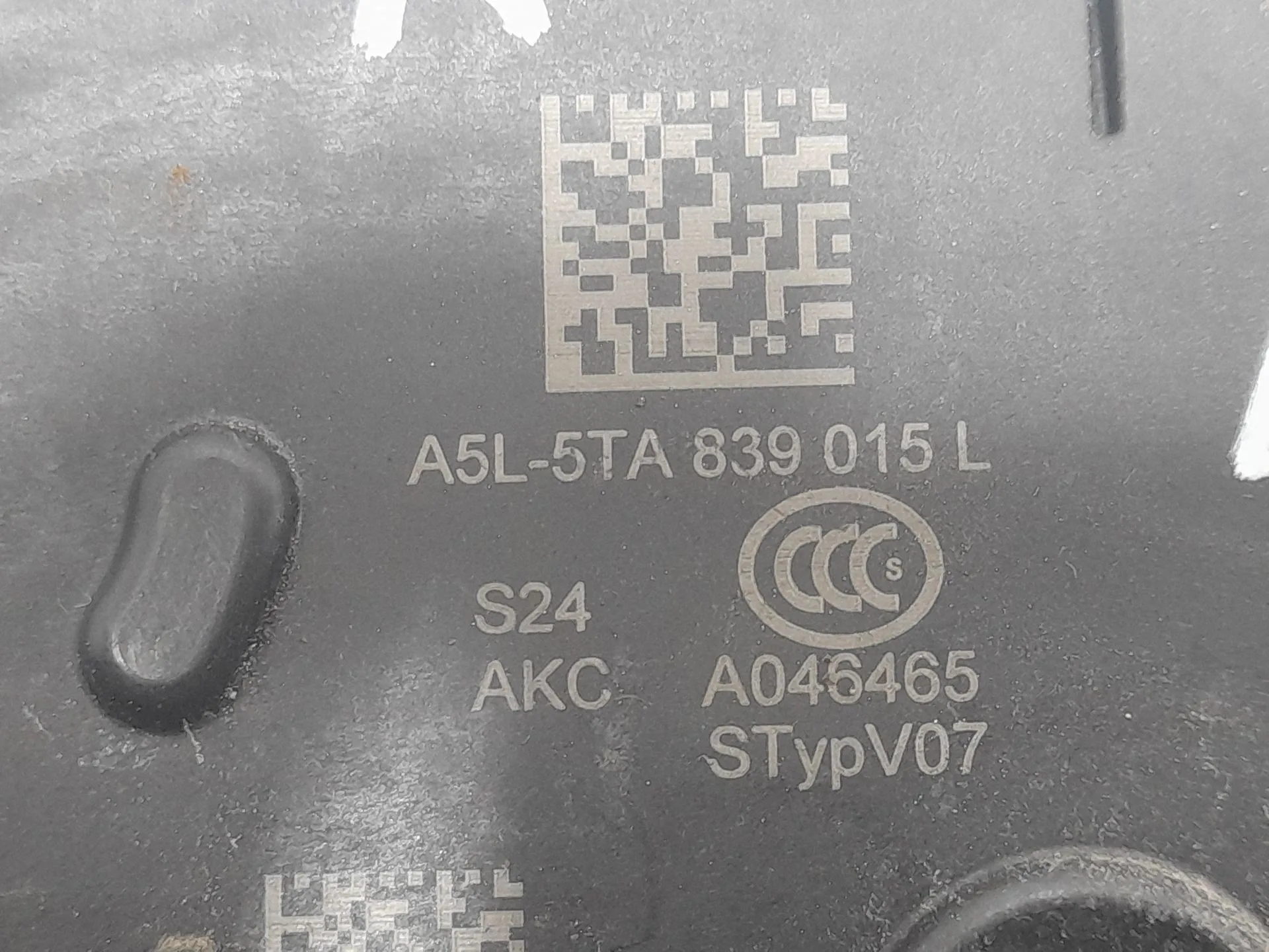 Cerradura Puerta Trasera Izquierda para Cupra Formentor (Km7, Kmp)