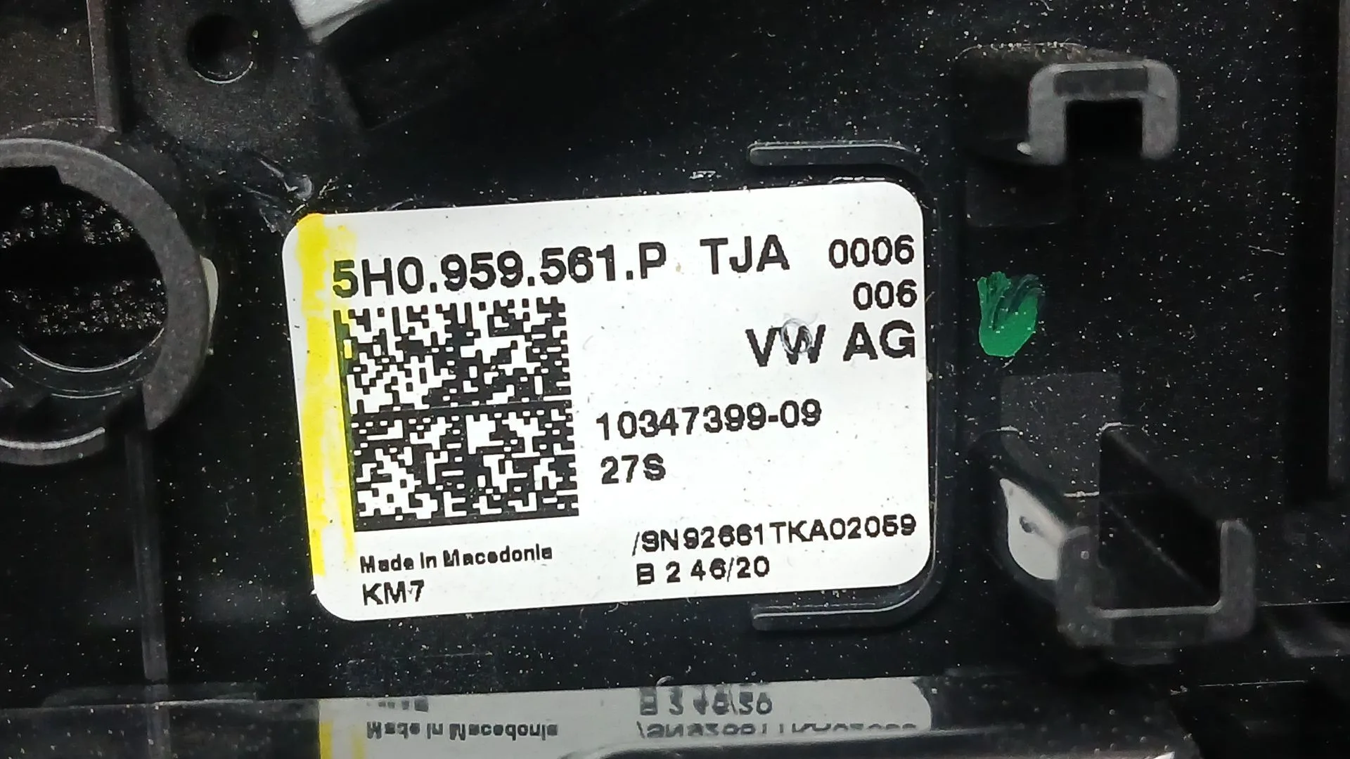 Luz Interior para Cupra Formentor (Km7, Kmp)