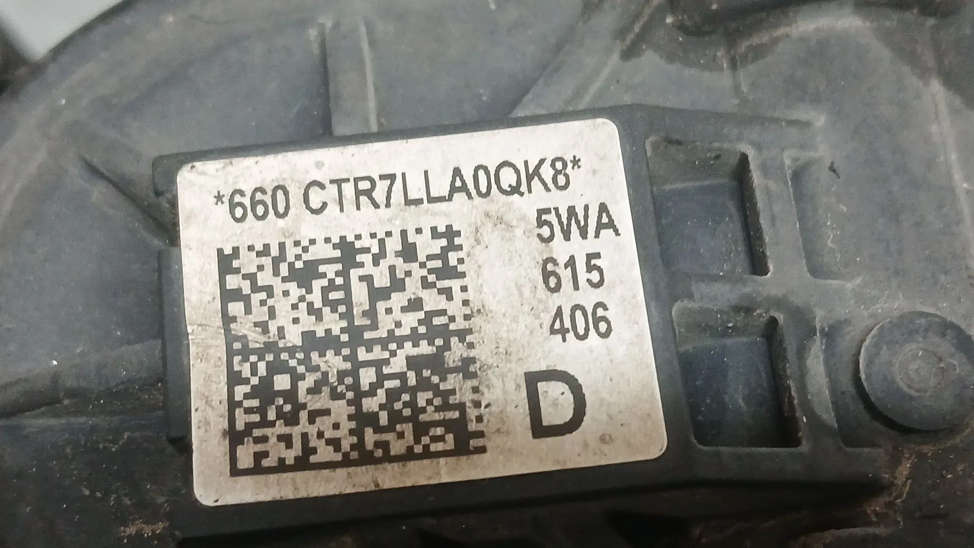 Pinza Freno Trasera Derecha para Cupra Formentor (Km7, Kmp)