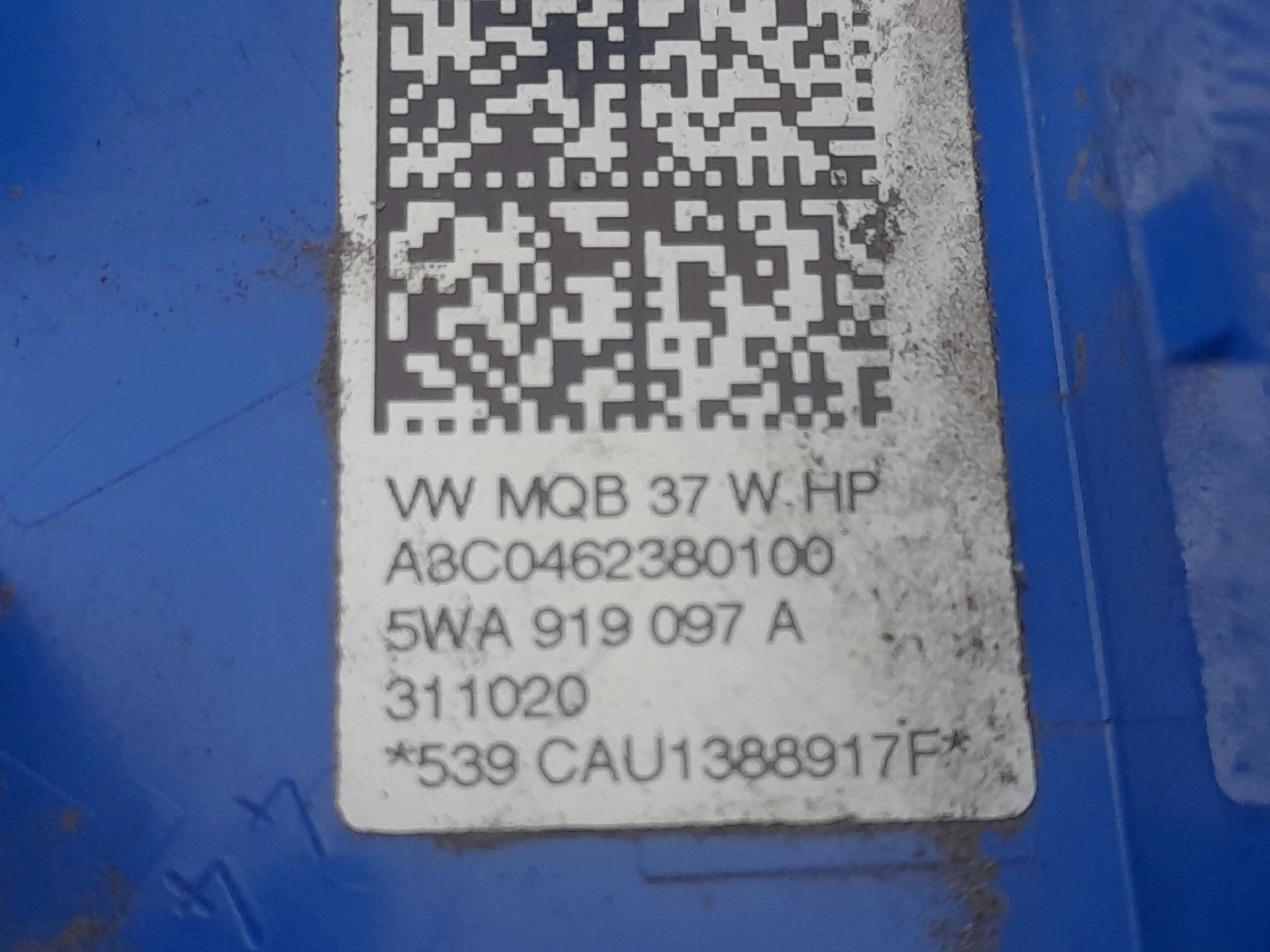 Aforador para Cupra Formentor (Km7, Kmp)