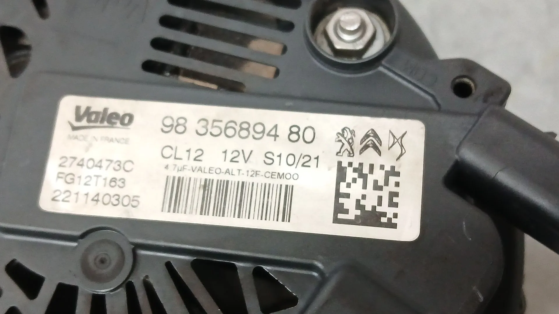 Alternador para Citroën C3 Aircross I (2R_, 2C_)