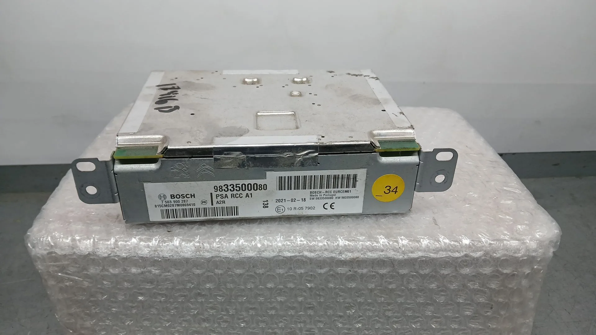 Sistema Audio / Radio para Citroën C3 Aircross I (2R_, 2C_)