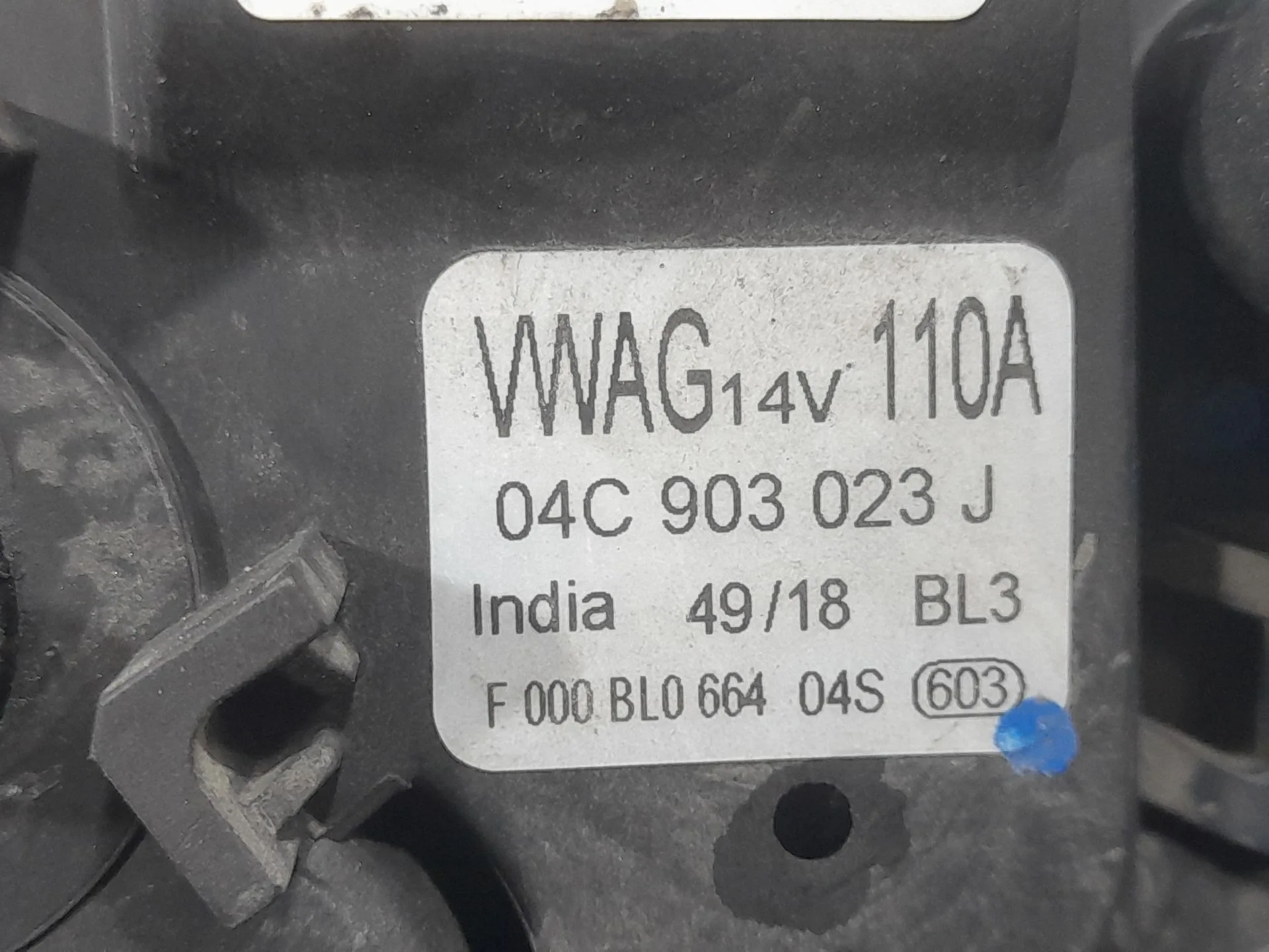Alternador para Seat Ibiza V (Kj1, Kjg)