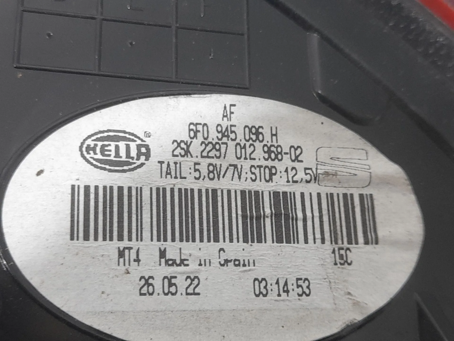 Piloto Trasero Derecho para Seat Ibiza V (Kj1, Kjg)
