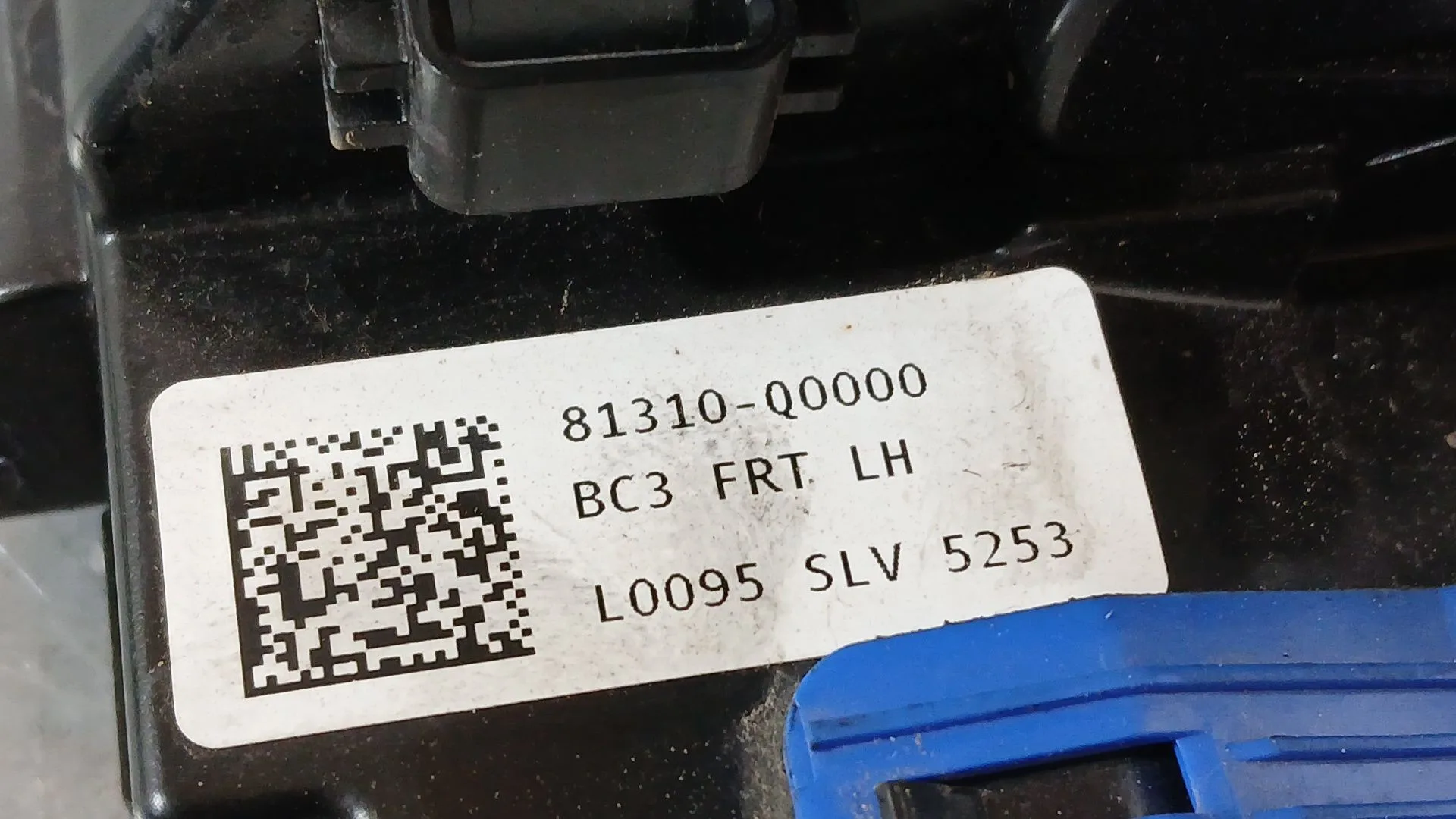 Cerradura Puerta Delantera Izquierda para Hyundai I20 Iii (Bc3, Bi3)