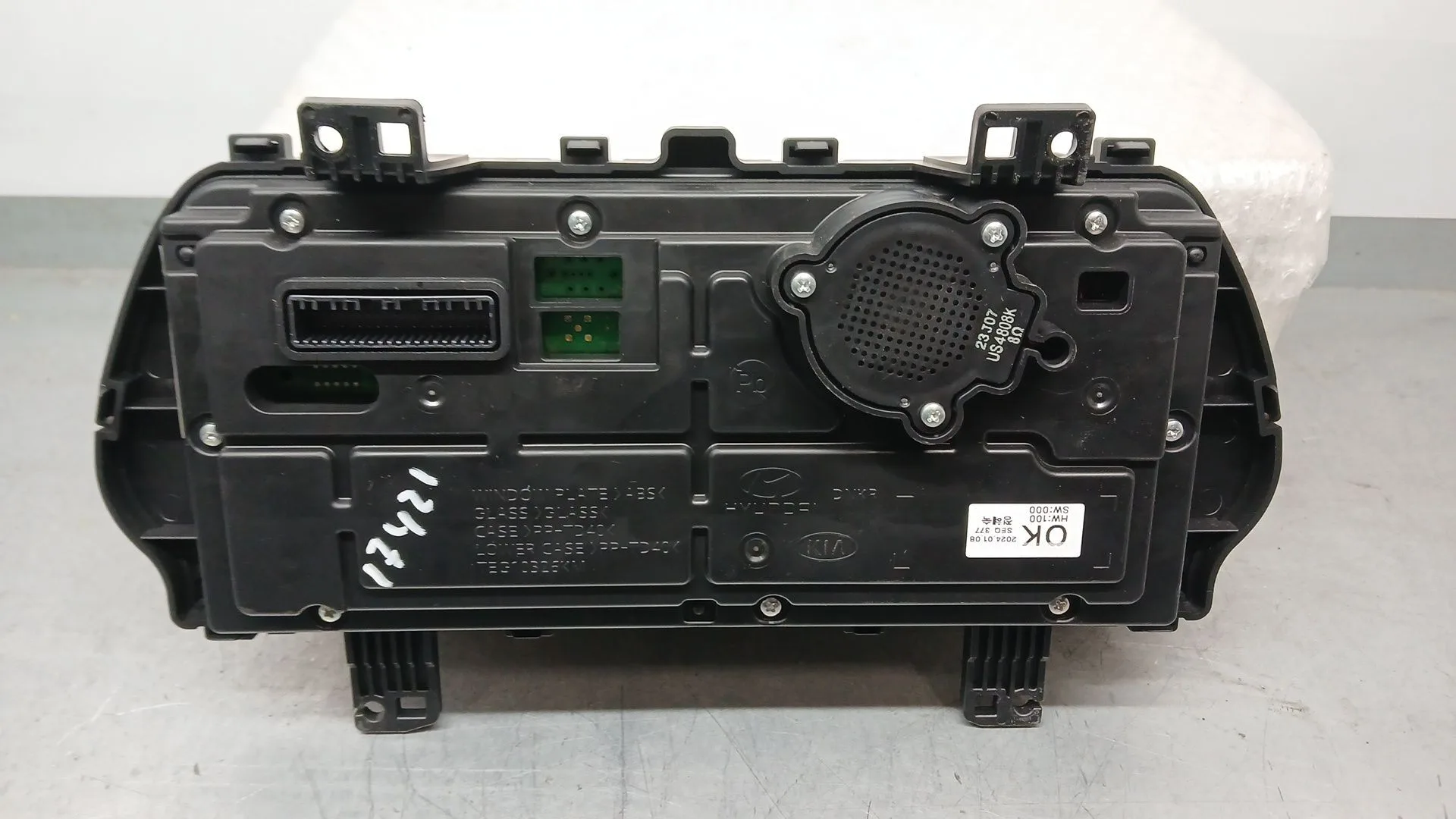 Cuadro Instrumentos para Hyundai I20 Iii (Bc3, Bi3)