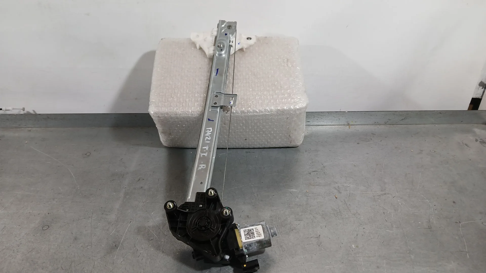 Elevalunas Trasero Izquierdo para Hyundai I20 Iii (Bc3, Bi3)
