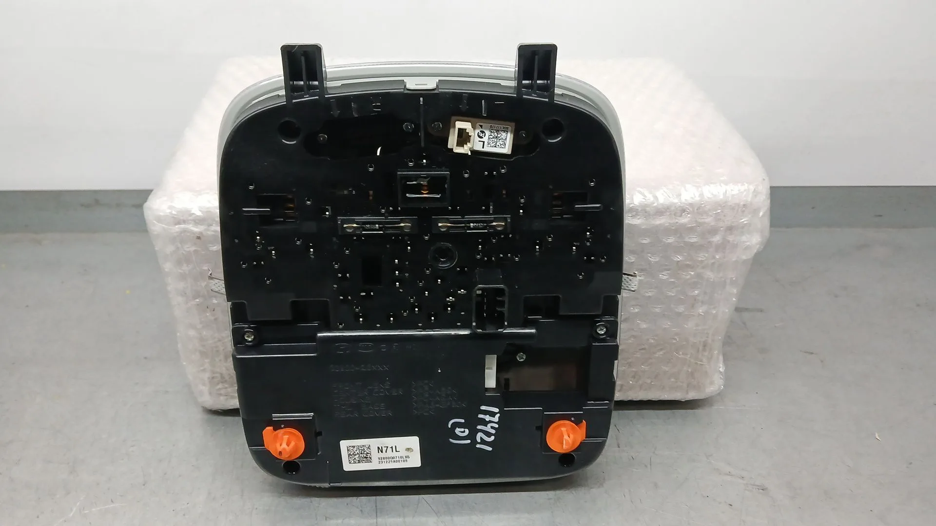 Luz Interior para Hyundai I20 Iii (Bc3, Bi3)