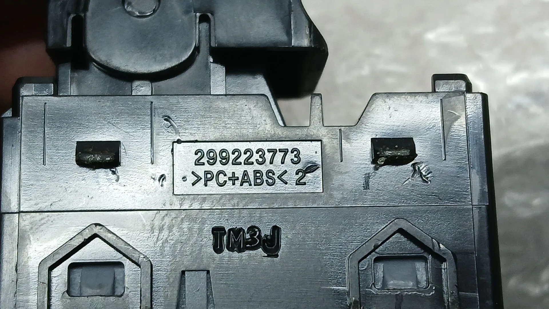 Mando Elevalunas Delantero Derecho para Hyundai I20 Iii (Bc3, Bi3)