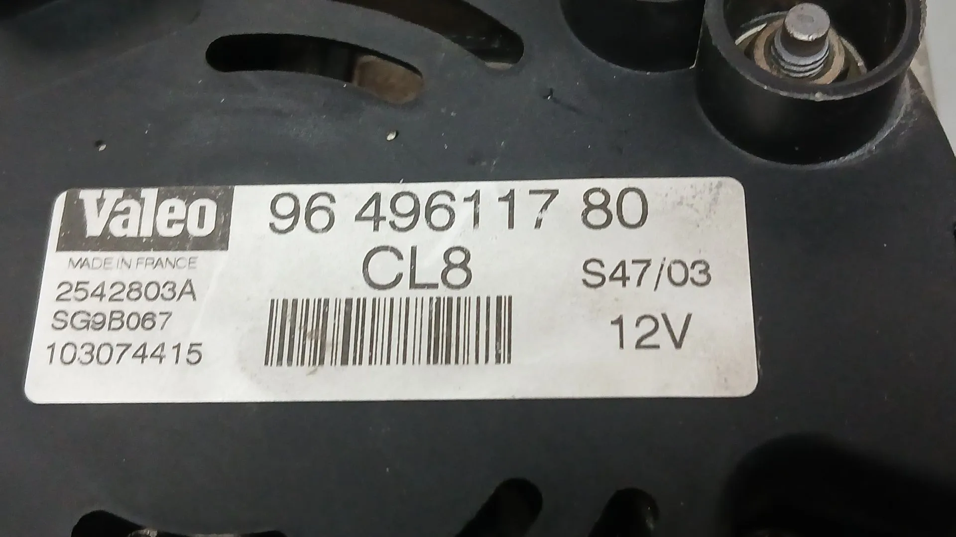 Alternador para Peugeot 307 Sw (3H)