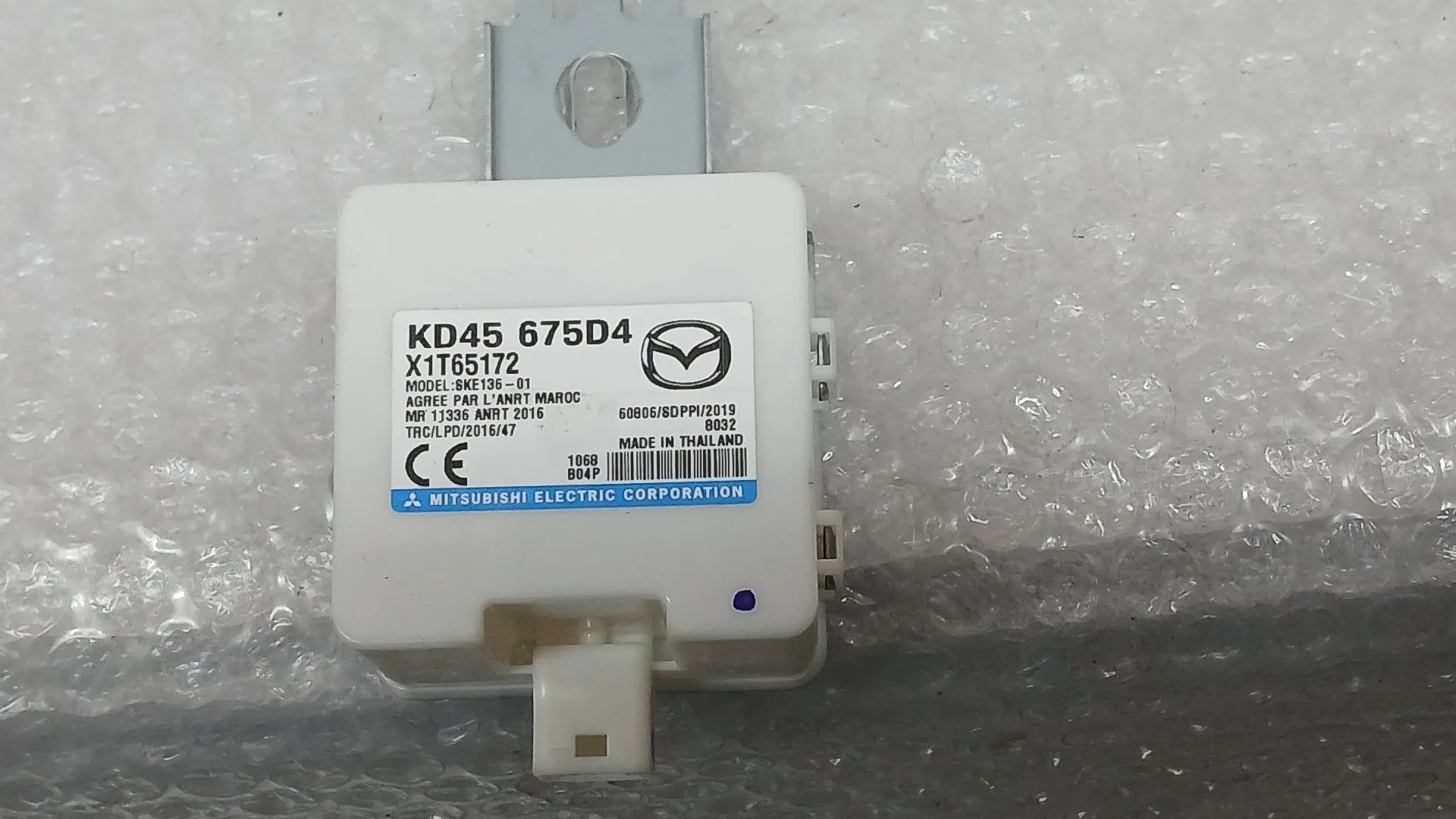 Modulo Electronico para Mazda 2 Hatchback (Dl, Dj)
