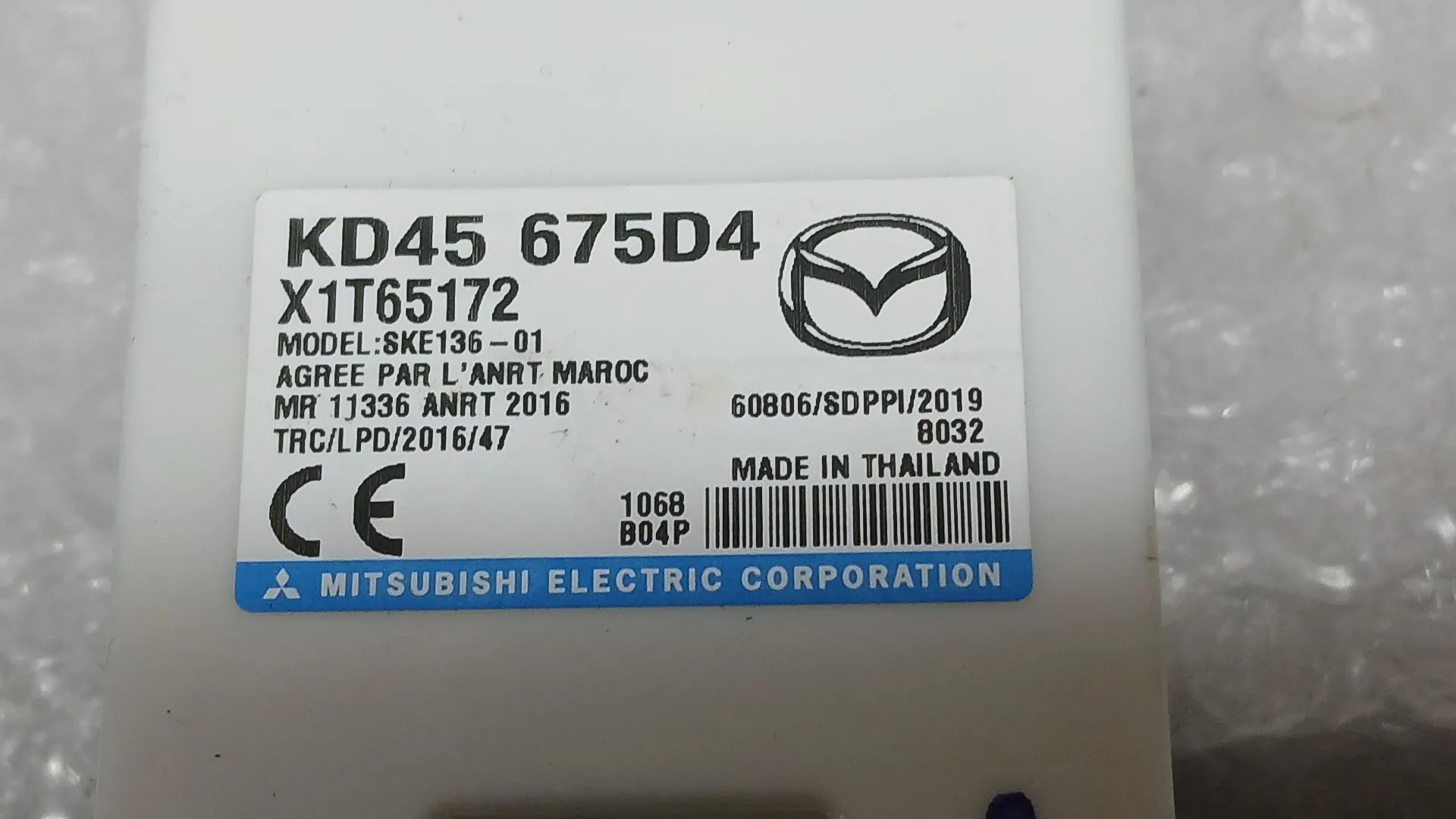 Modulo Electronico para Mazda 2 Hatchback (Dl, Dj)