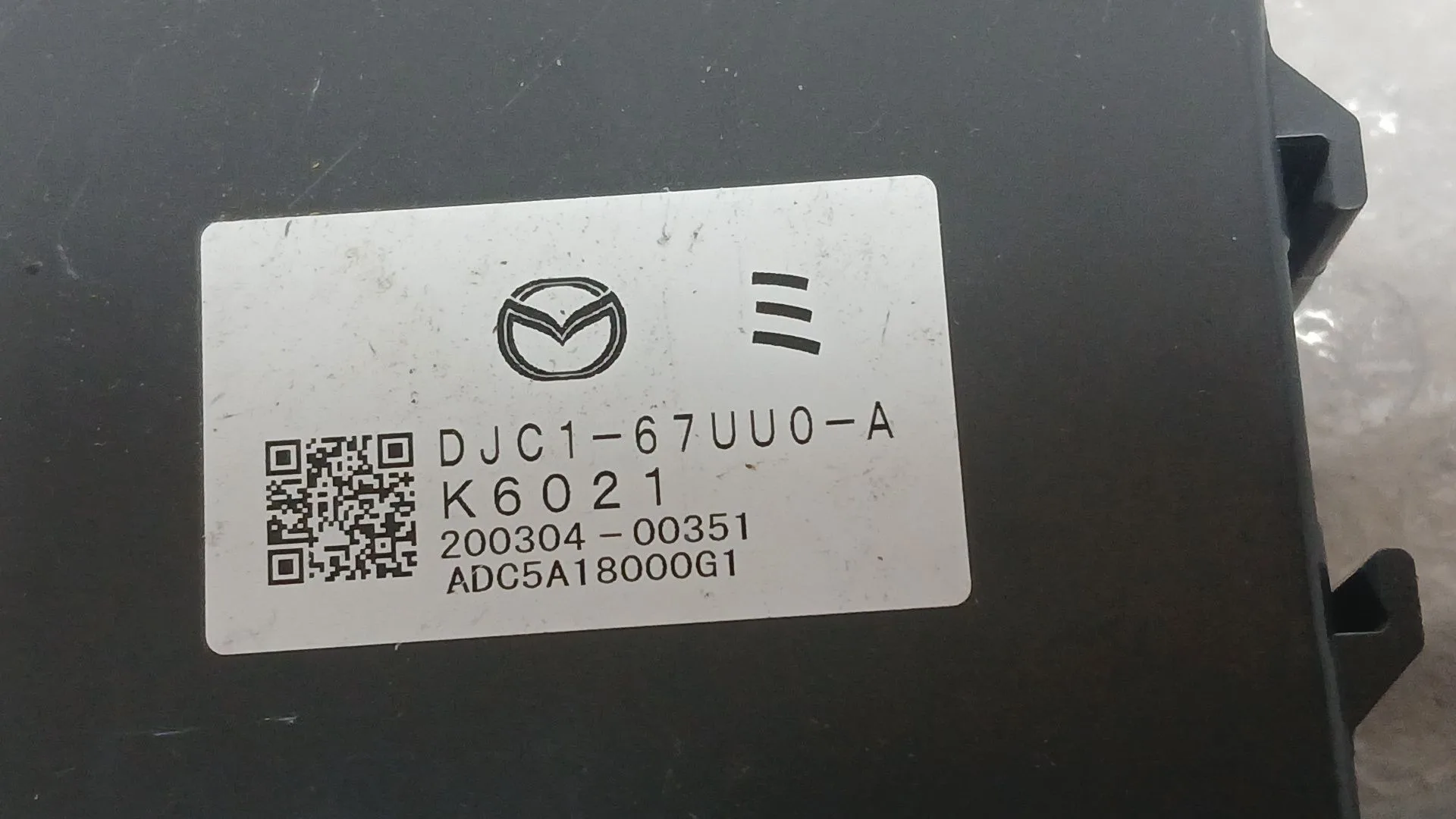 Modulo Electronico para Mazda 2 Hatchback (Dl, Dj)