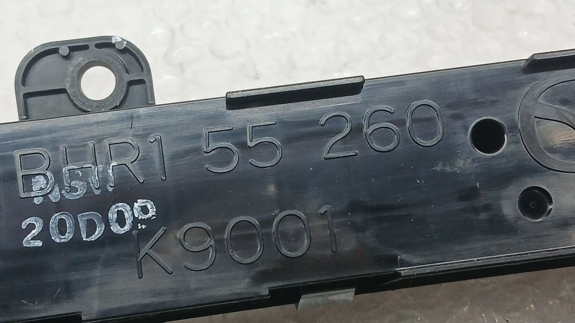 Modulo Electronico para Mazda 2 Hatchback (Dl, Dj)