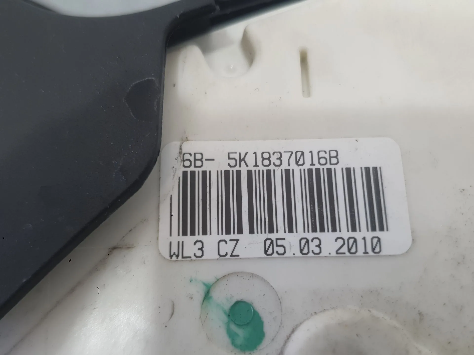 Cerradura Puerta Delantera Derecha para Volkswagen Polo V (6R1, 6C1)