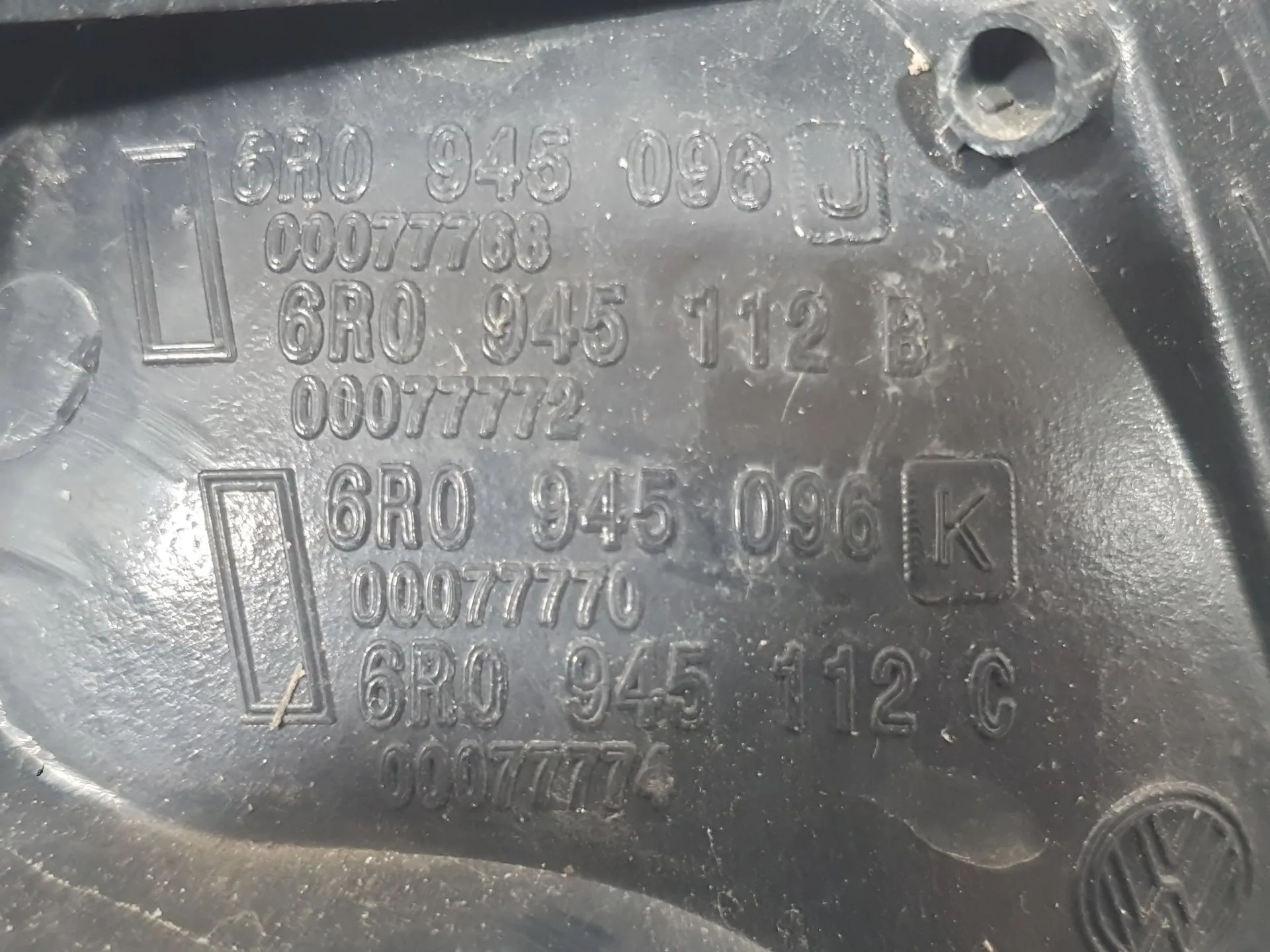 Piloto Trasero Derecho para Volkswagen Polo V (6R1, 6C1)