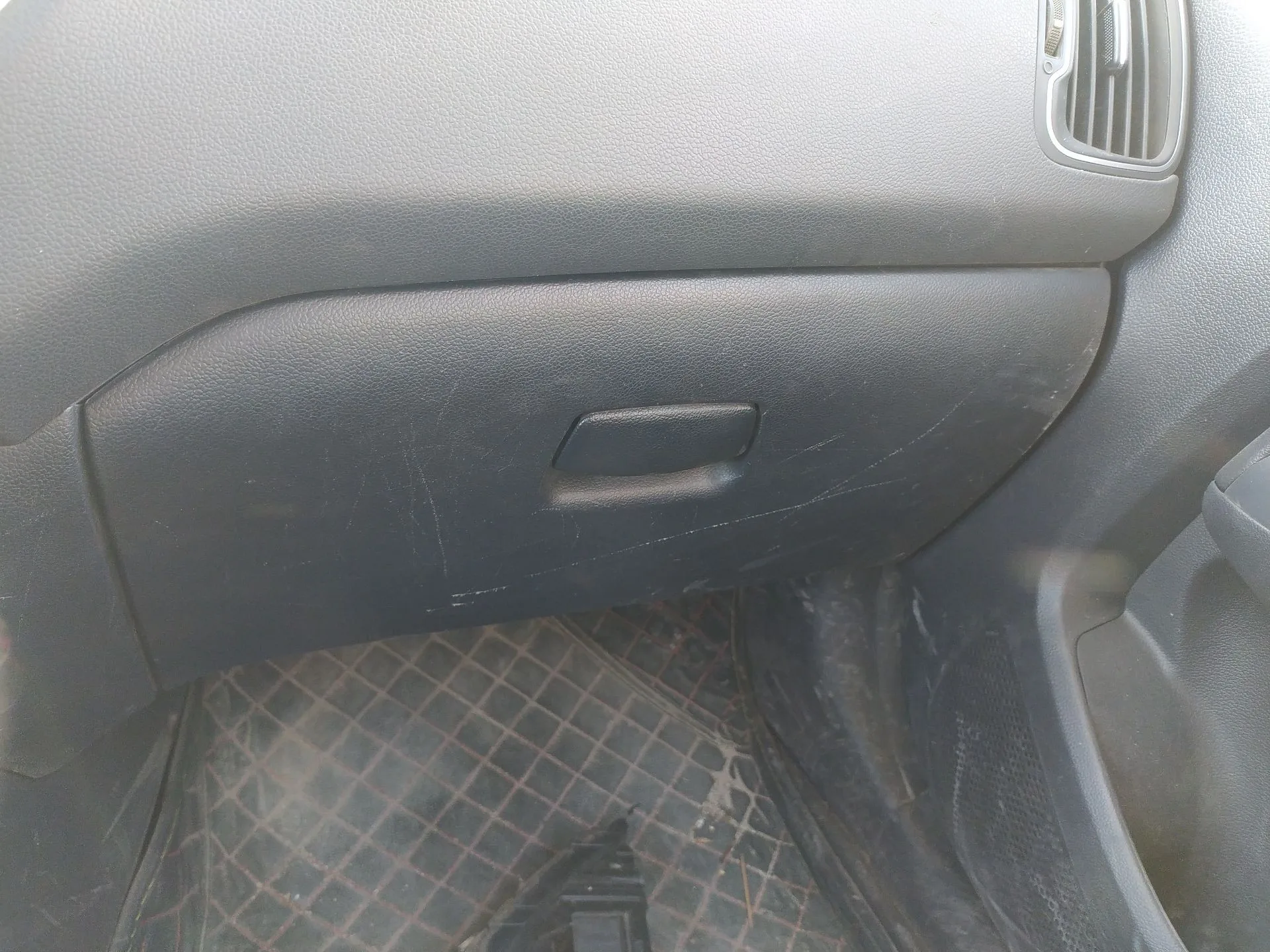 Guantera para Kia Rio Iii (Ub)