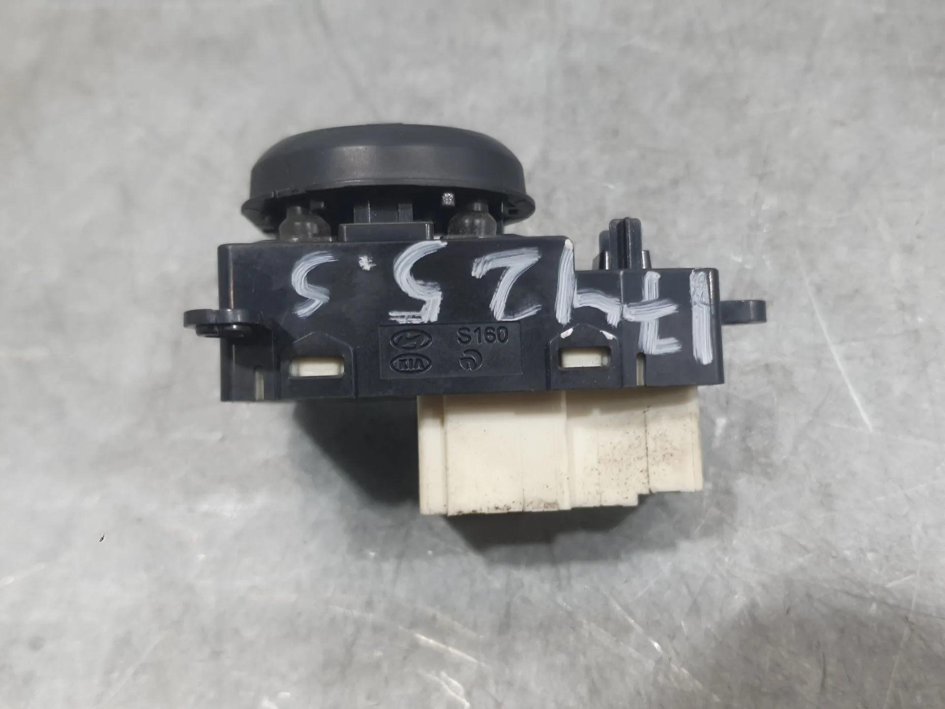 Mando Retrovisor para Kia Rio Iii (Ub)