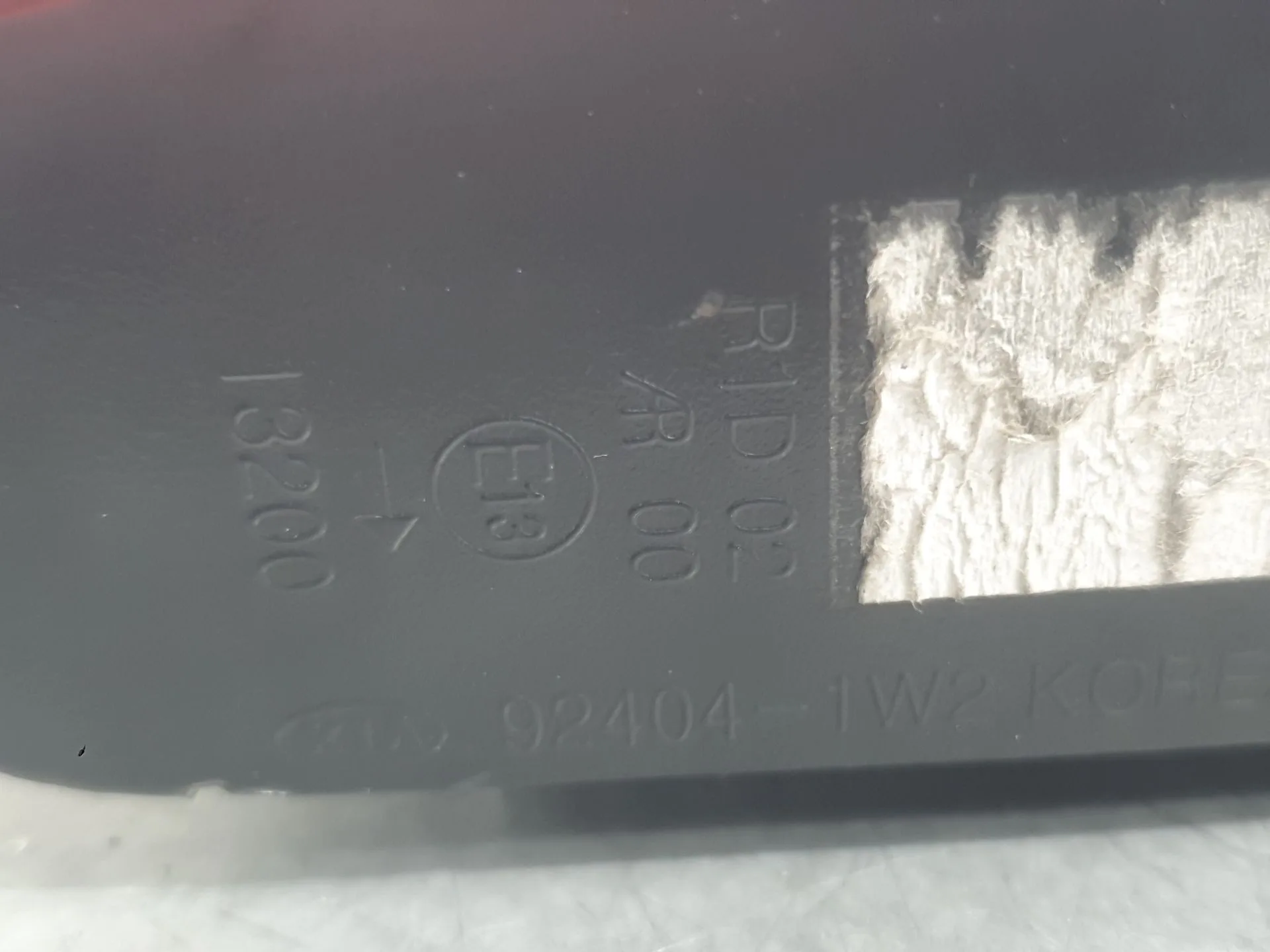Piloto Trasero Derecho Interior para Kia Rio Iii (Ub)