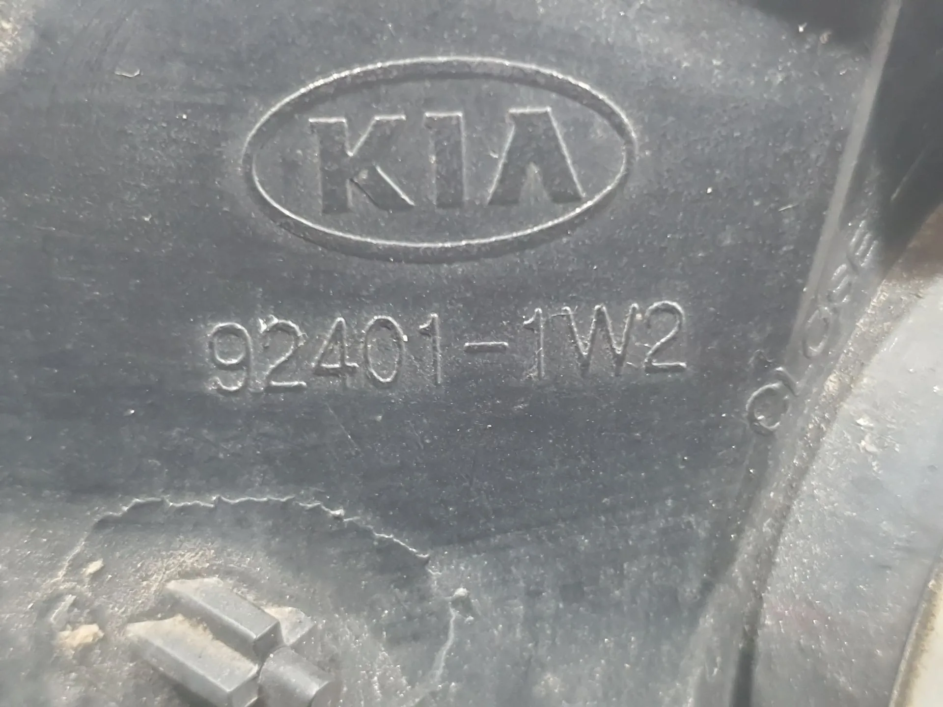 Piloto Trasero Izquierdo Interior para Kia Rio Iii (Ub)