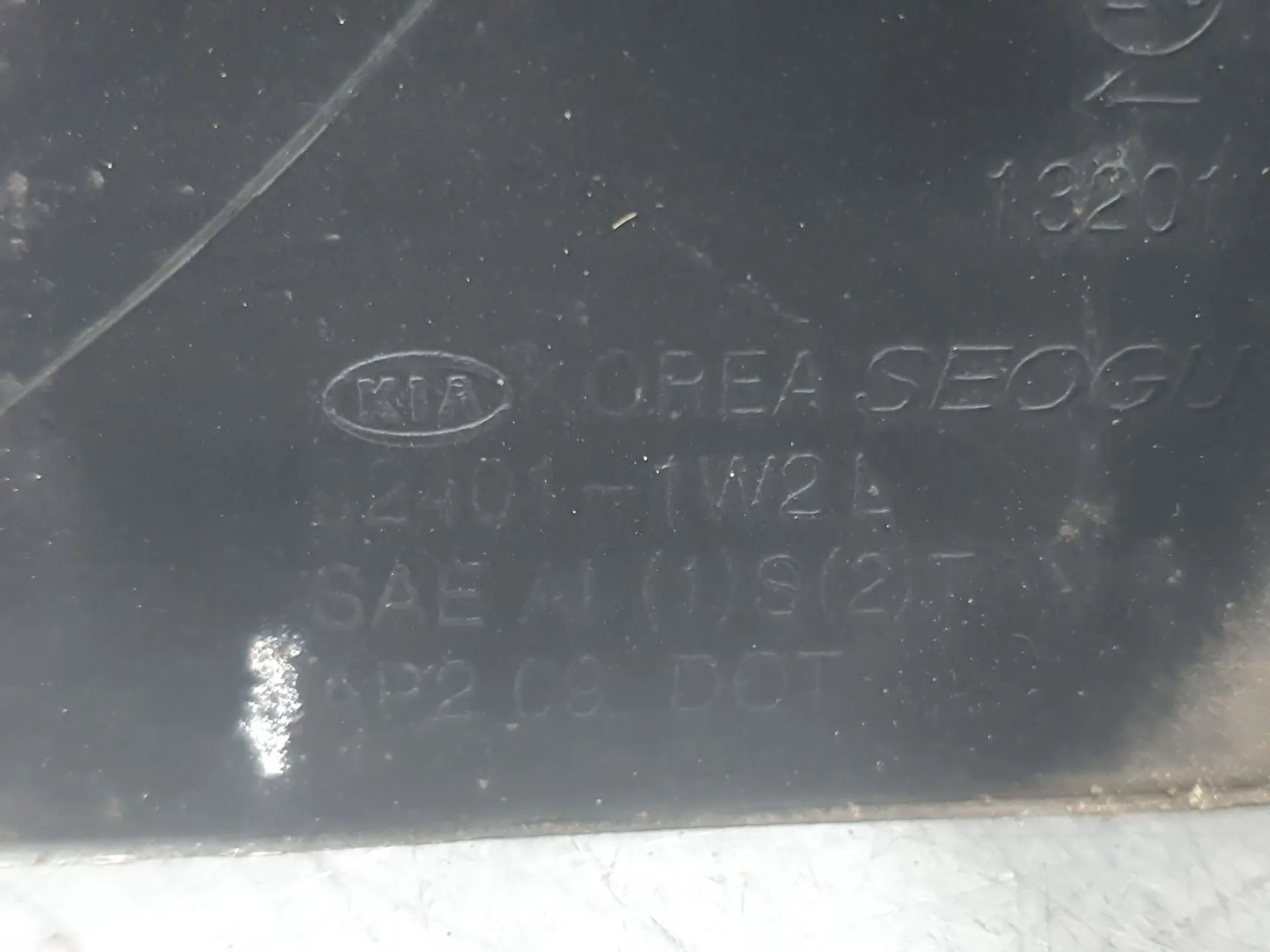 Piloto Trasero Izquierdo Interior para Kia Rio Iii (Ub)